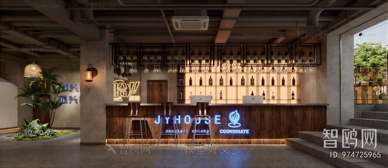 New Chinese Style Restaurant