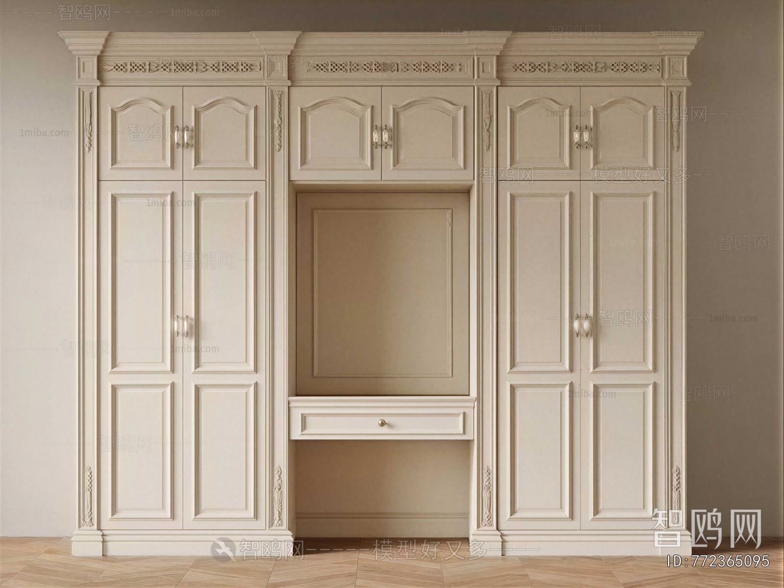 European Style The Wardrobe