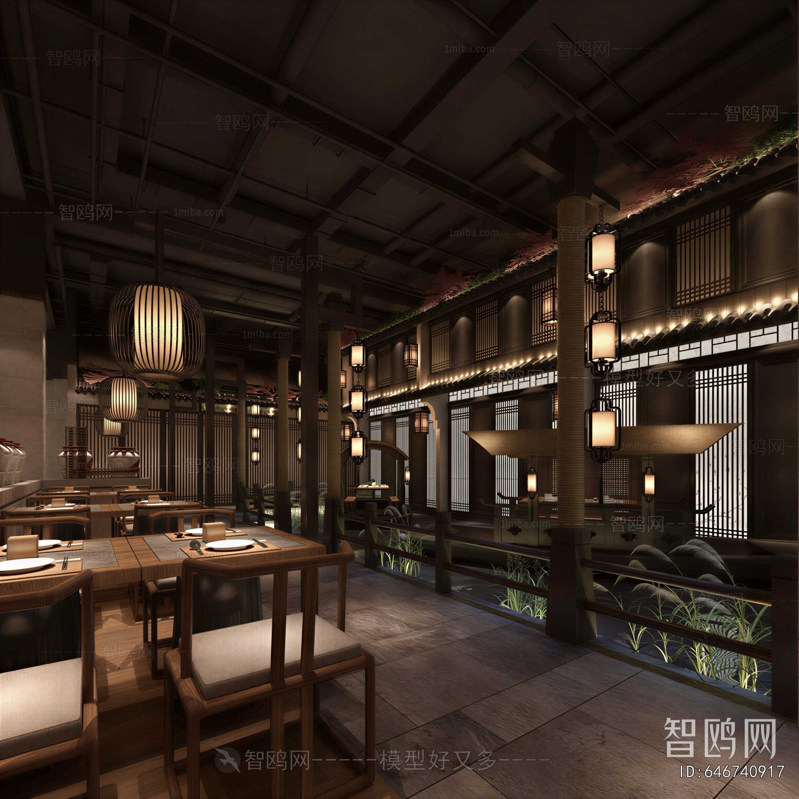 New Chinese Style Restaurant