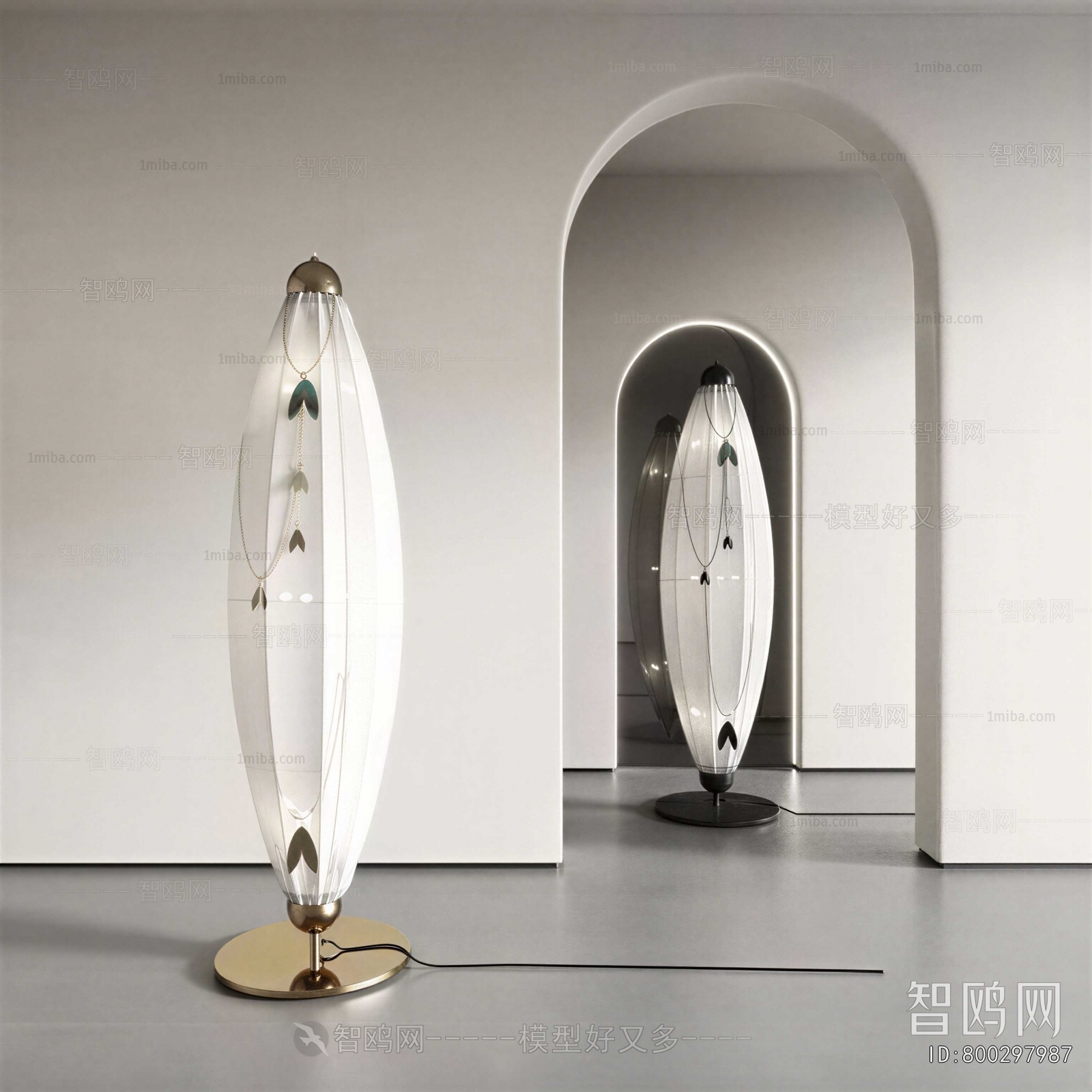 Modern Floor Lamp