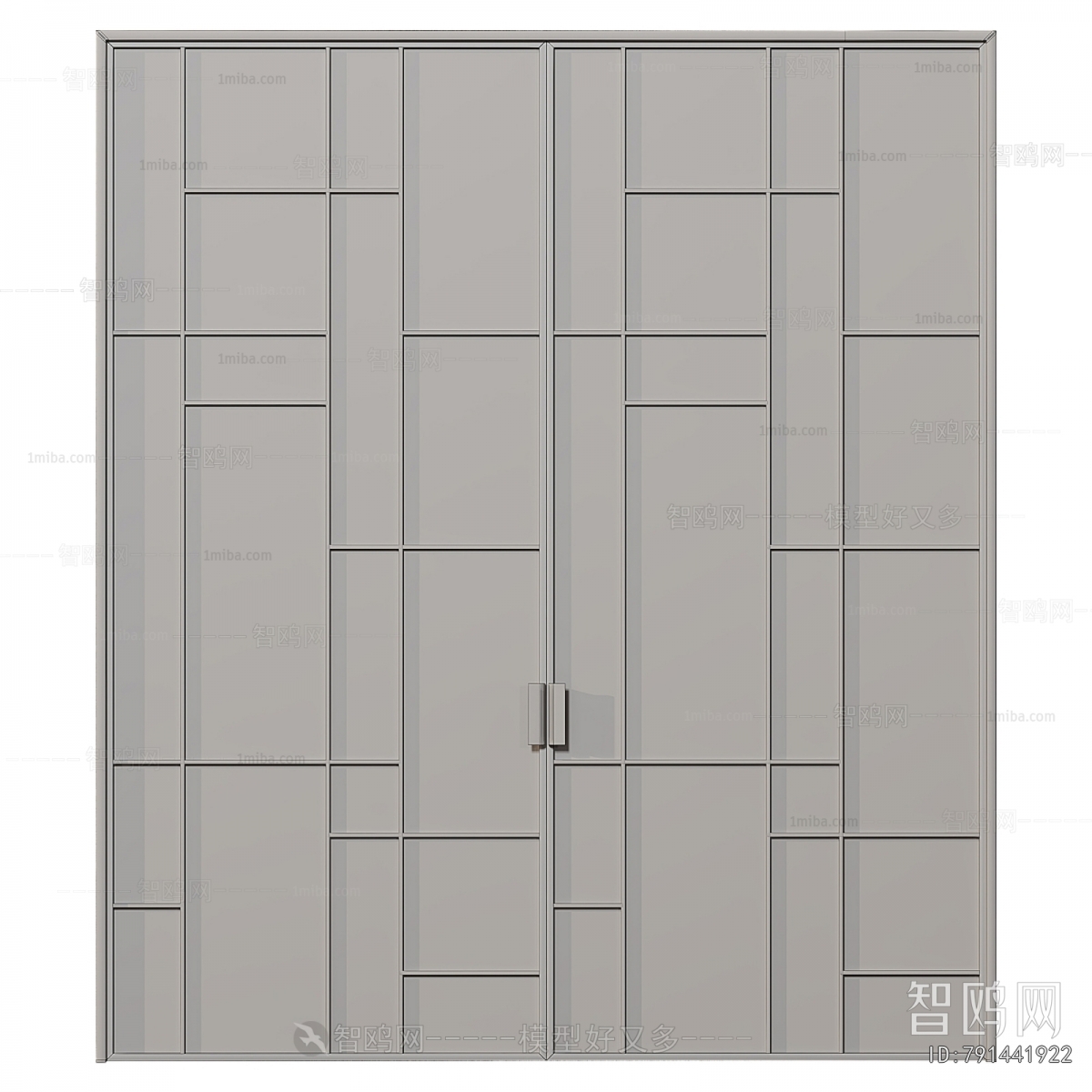 Modern Double Door