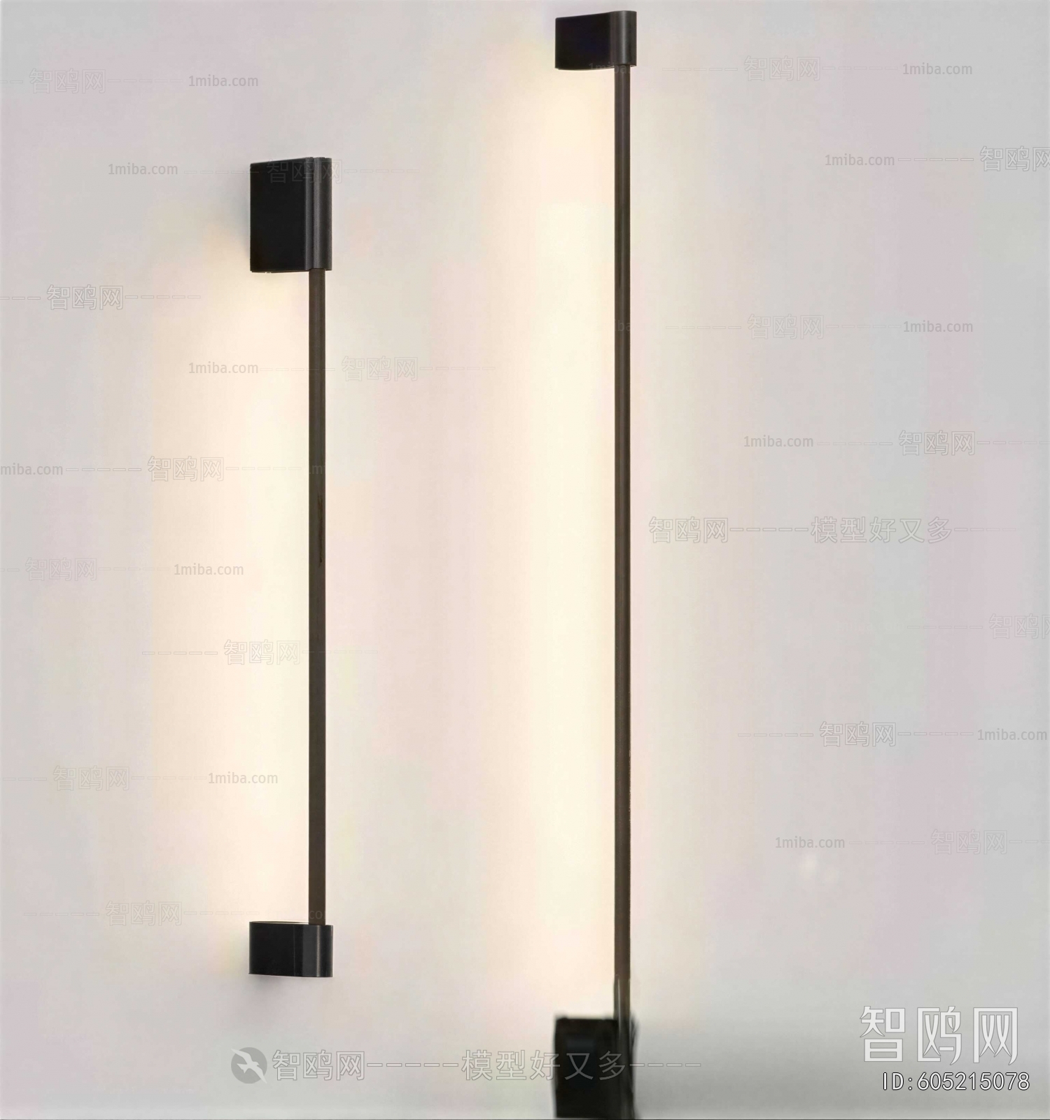 Modern Wall Lamp