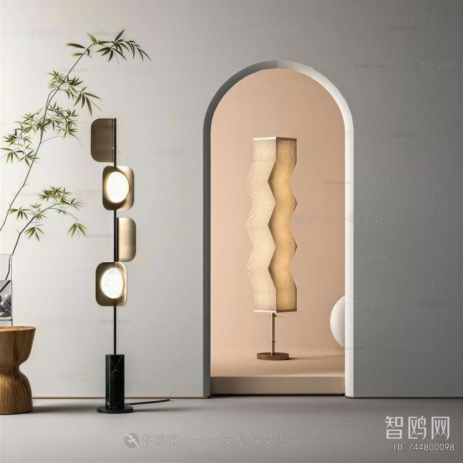 Modern Floor Lamp