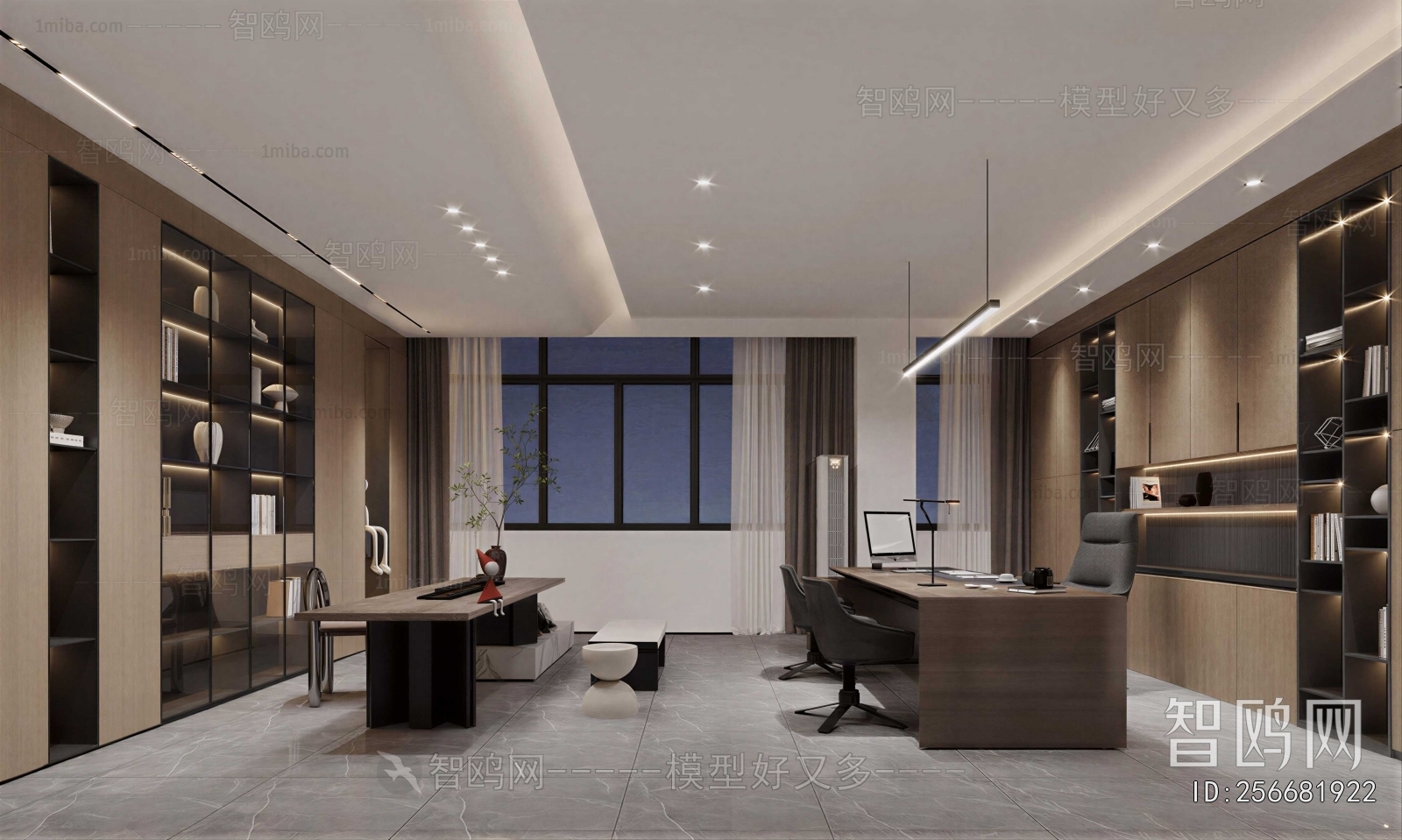 Modern Manager's Office