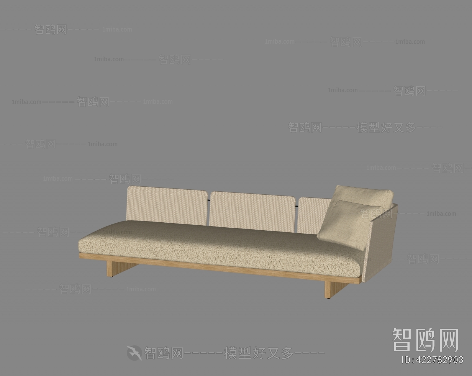 Modern Outdoor Sofa