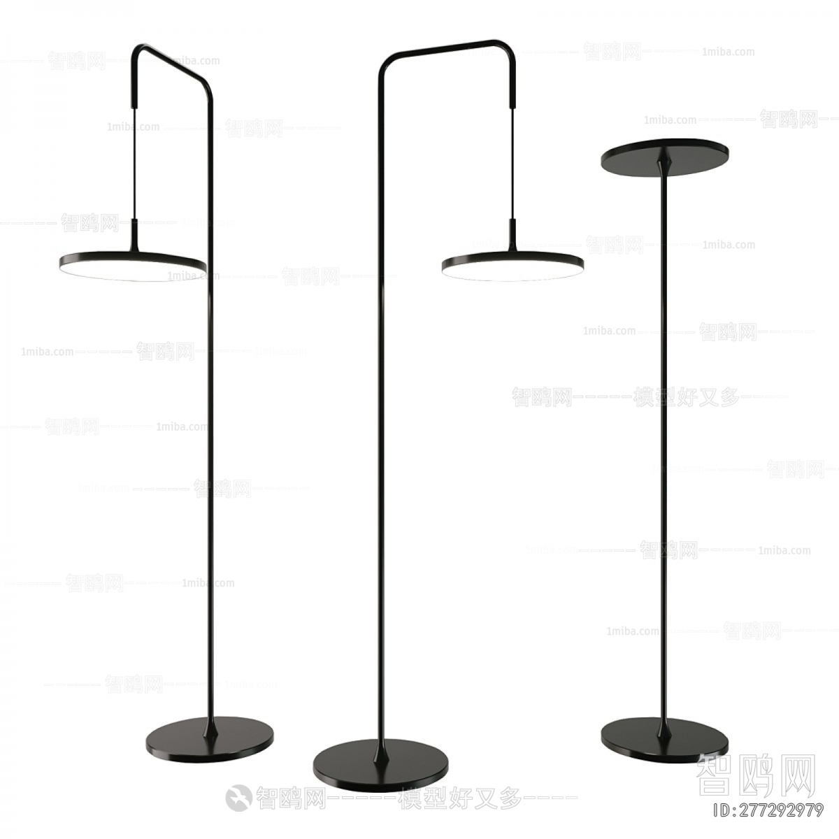 Modern Floor Lamp