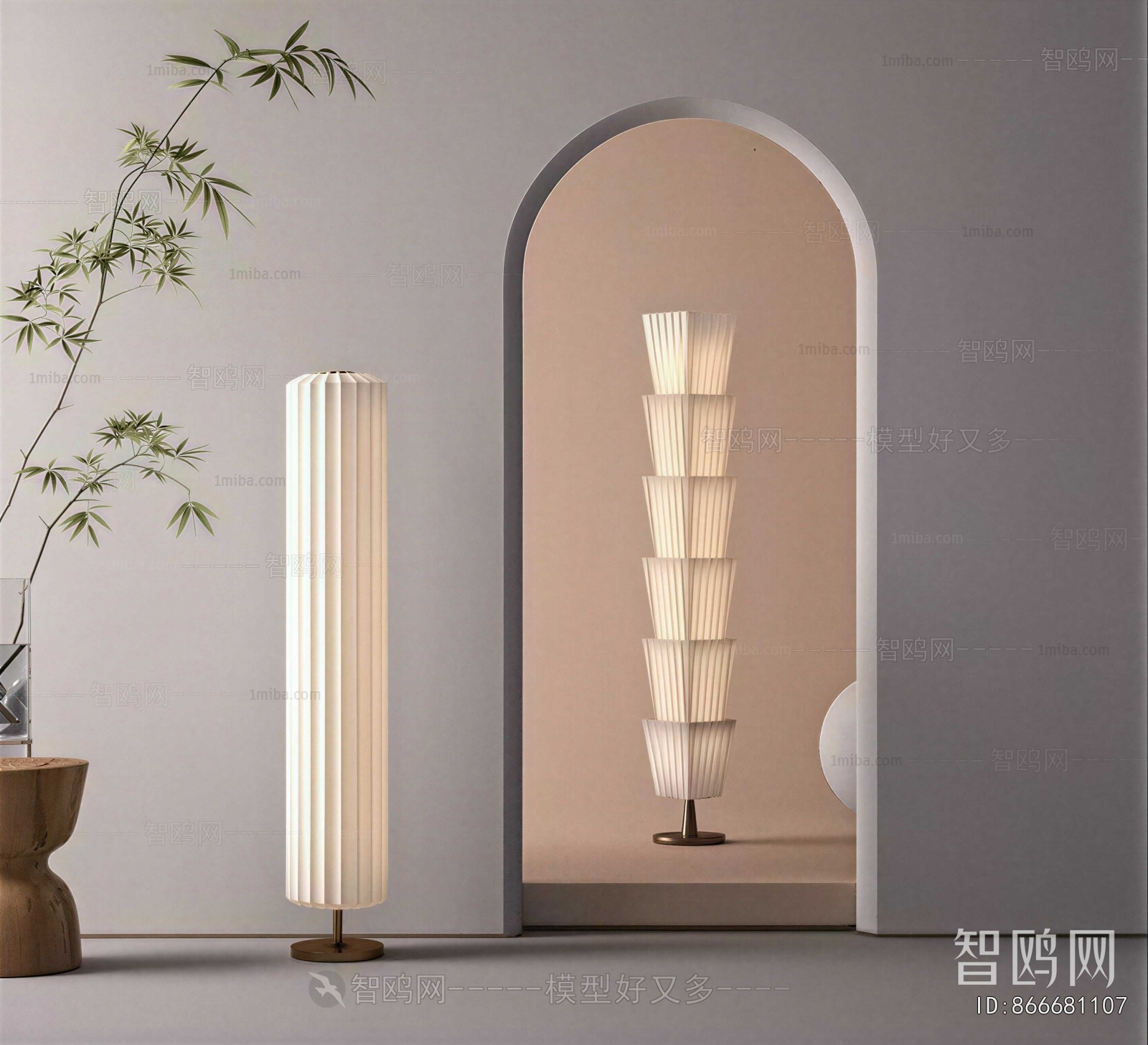 Modern Floor Lamp