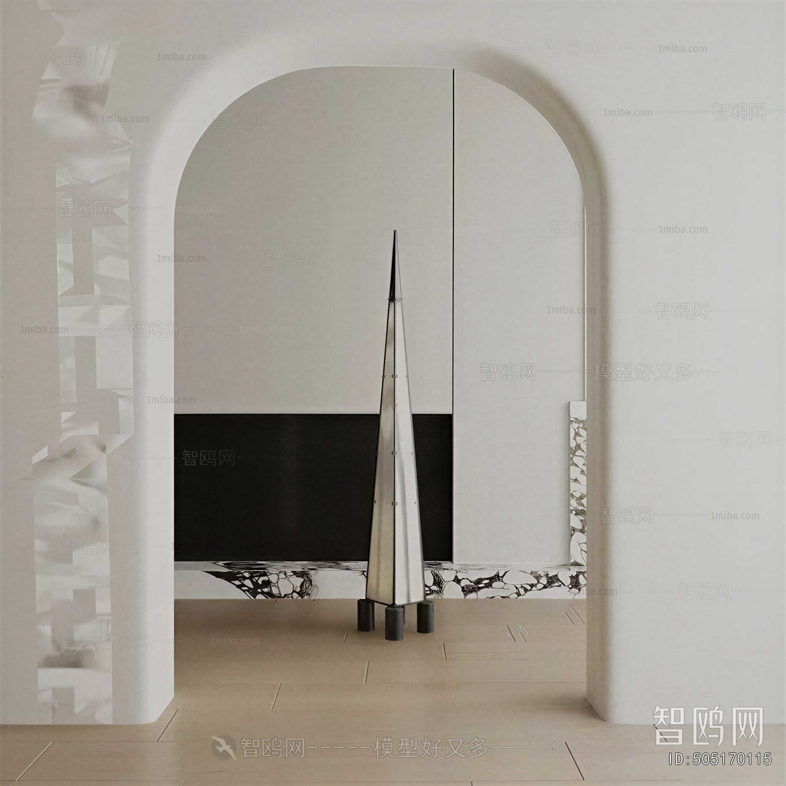 Modern Floor Lamp