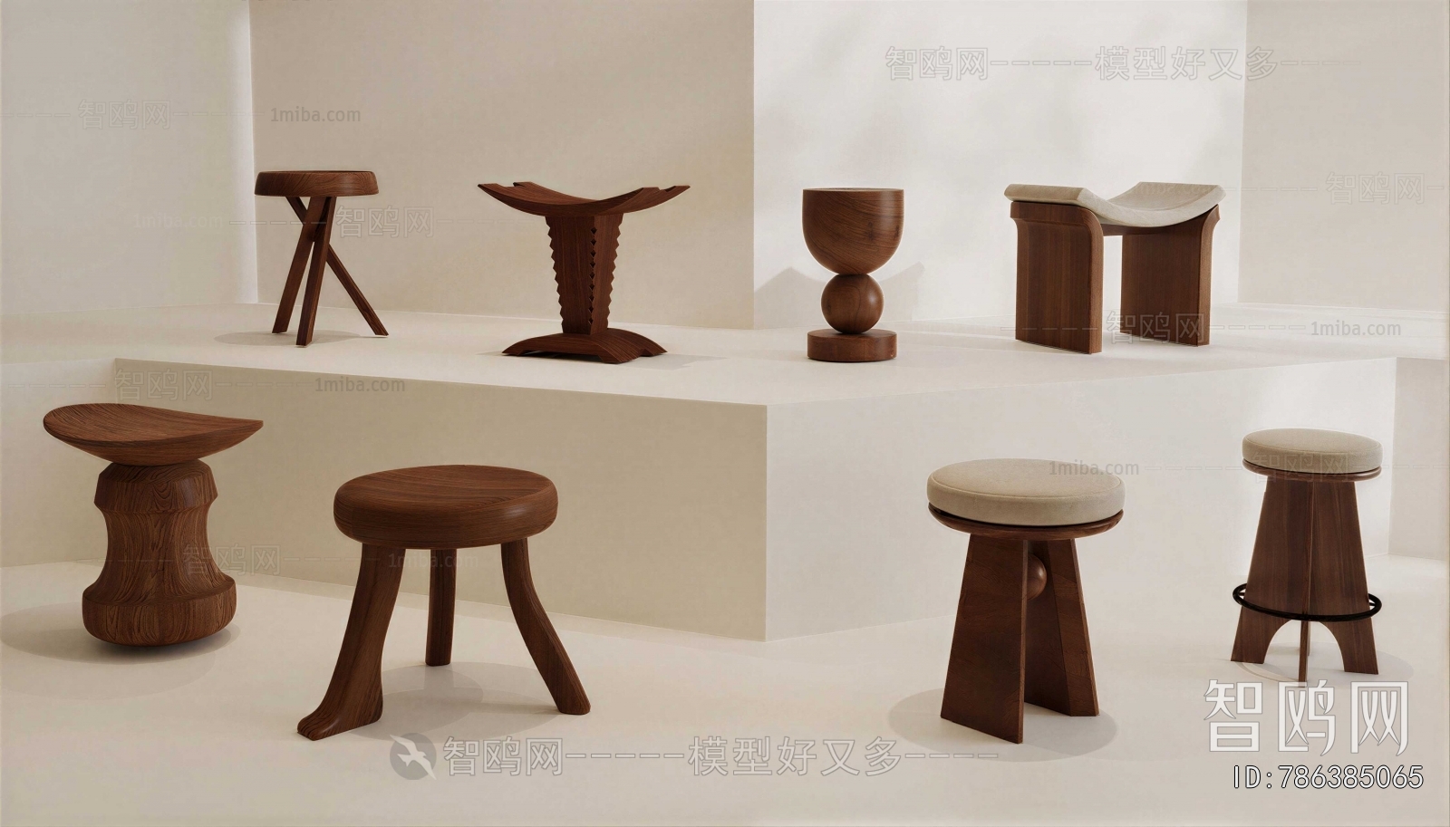 Modern Stool