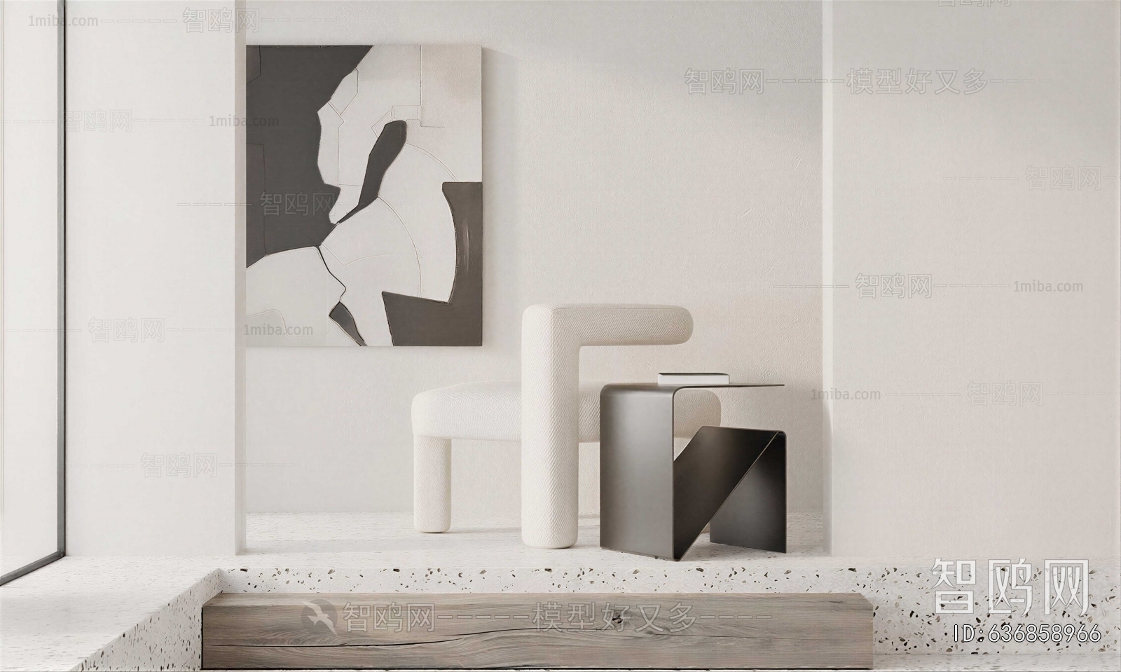 Modern Side Table/corner Table