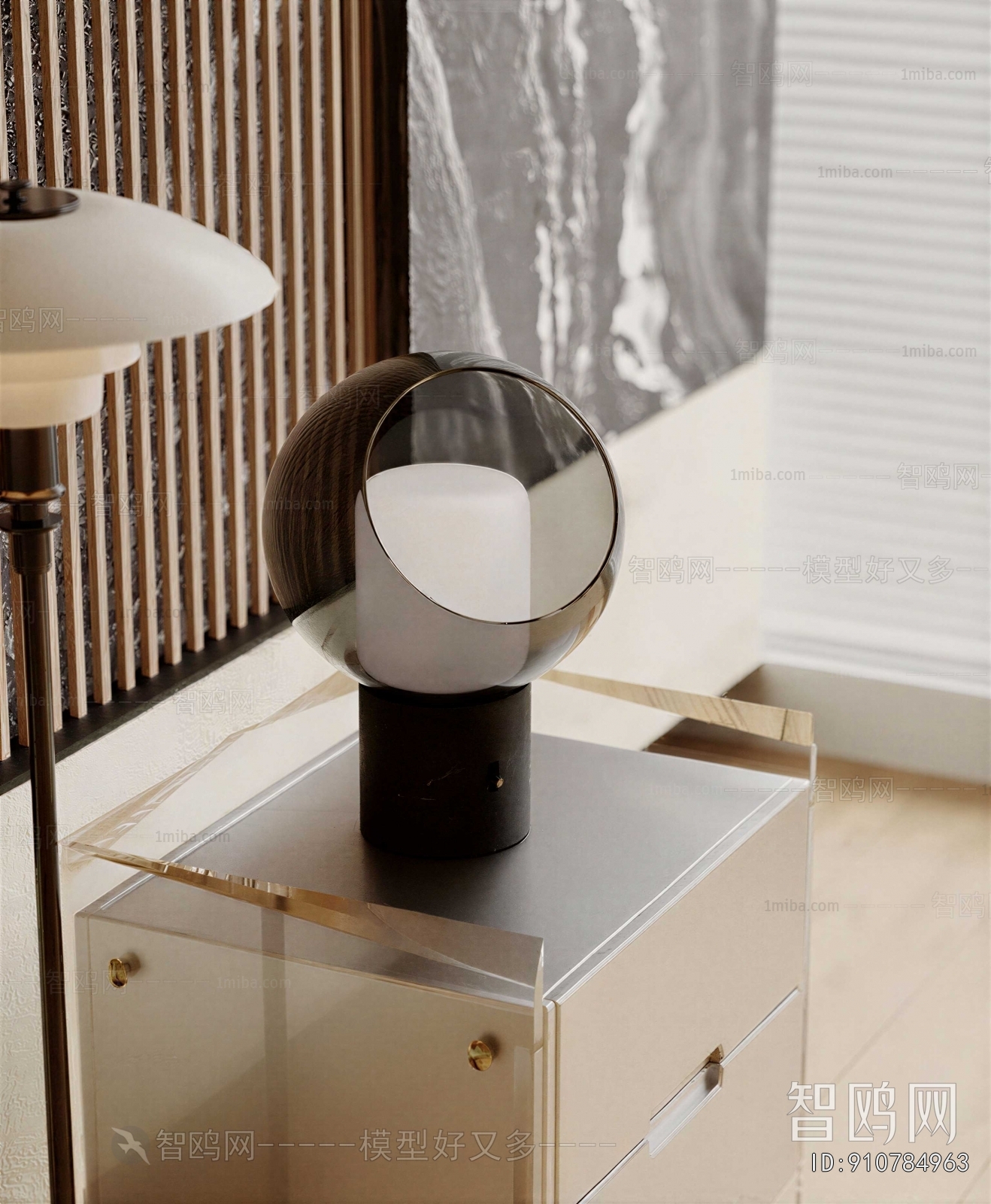 Modern Table Lamp