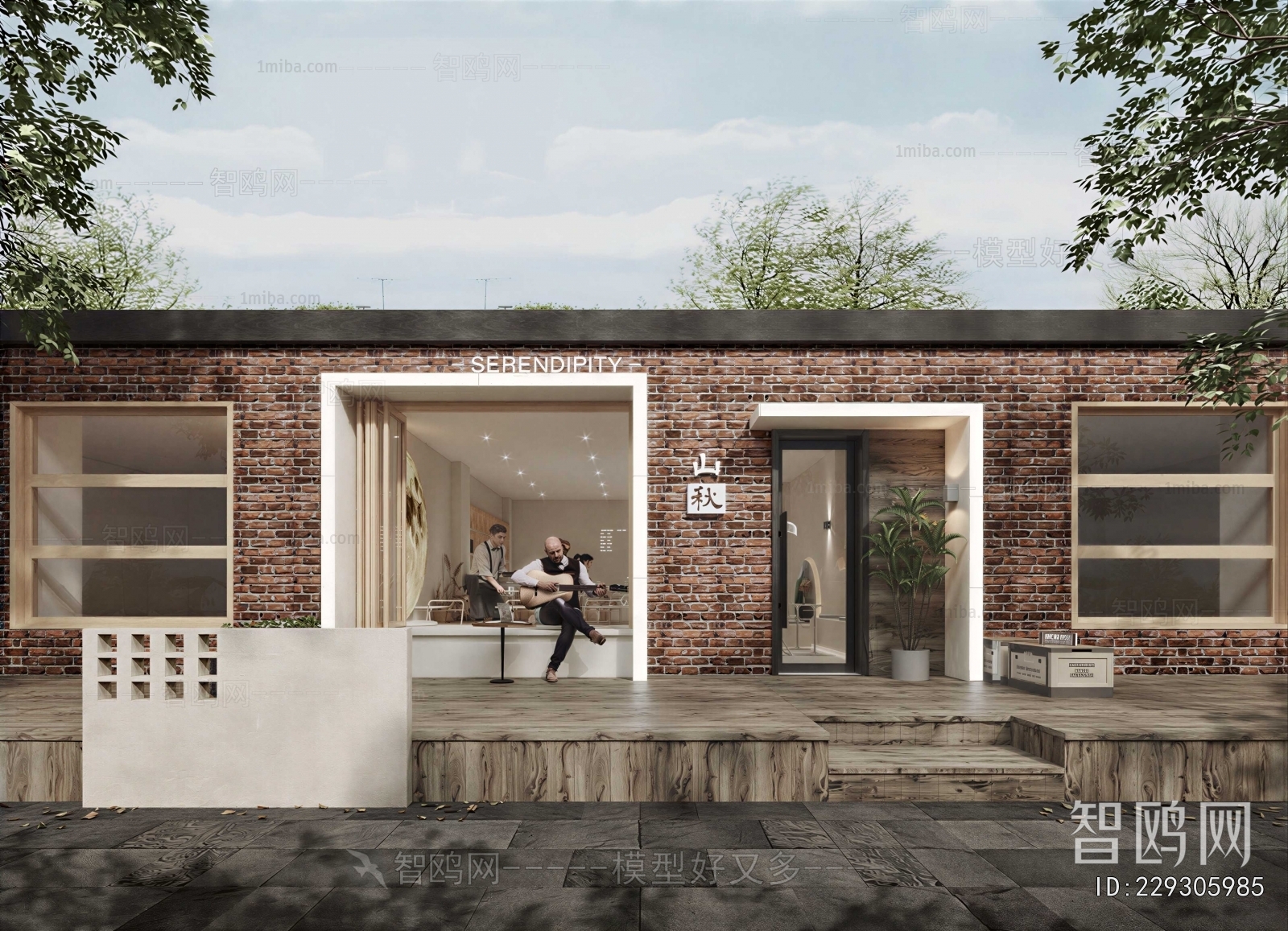 Modern Facade Element