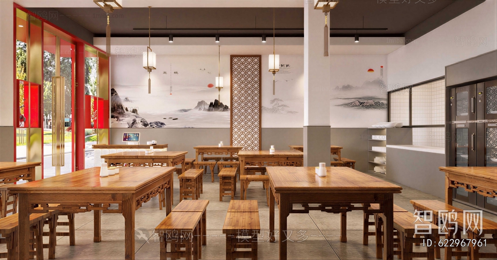 New Chinese Style Restaurant