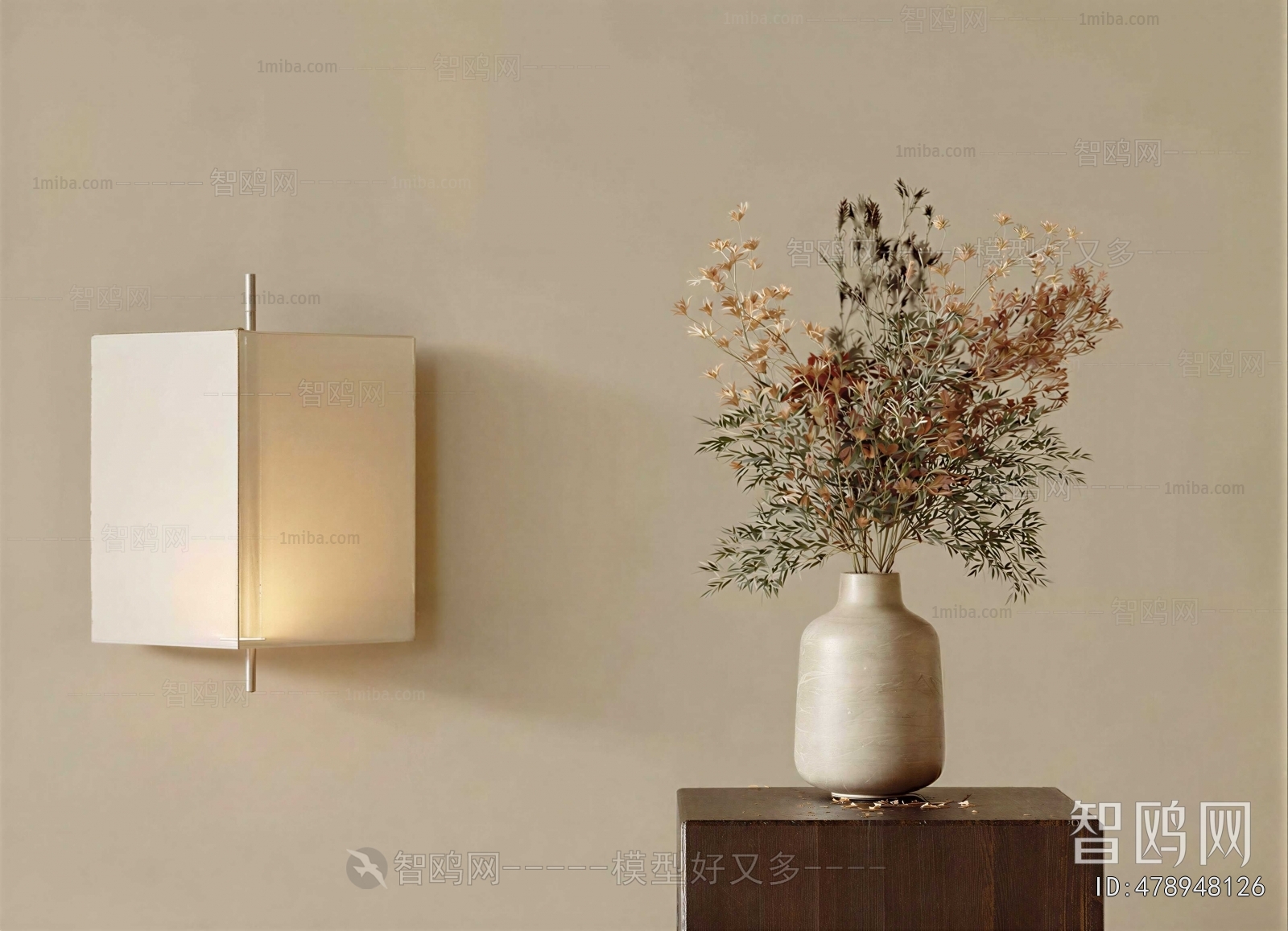 Modern Flower Arrangement