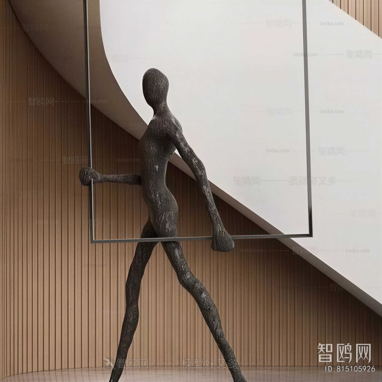 Modern Sculpture