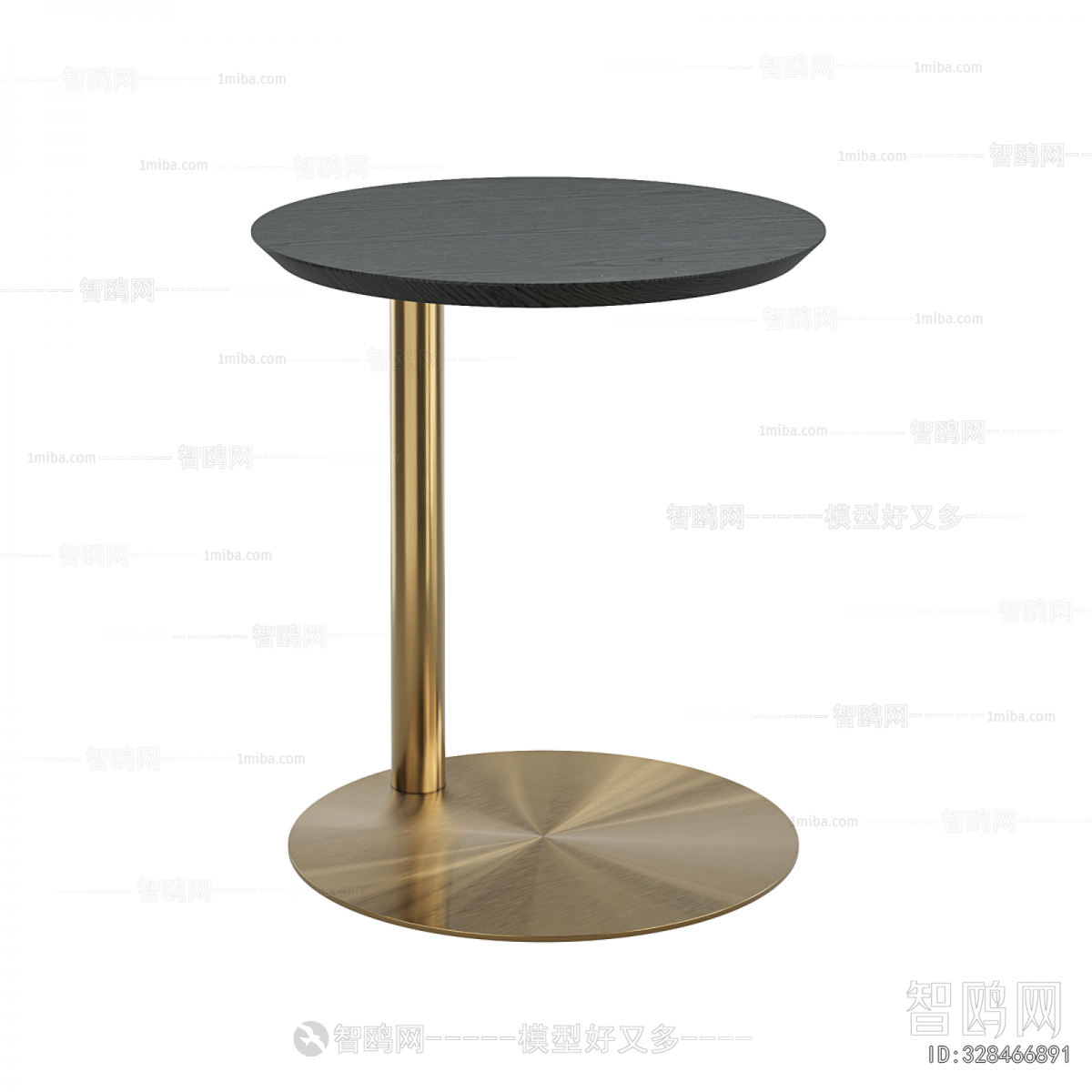 Modern Side Table/corner Table