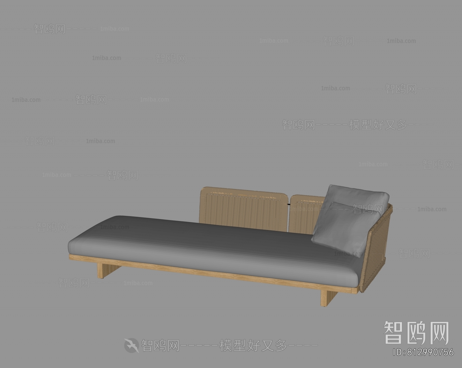 Modern Outdoor Sofa