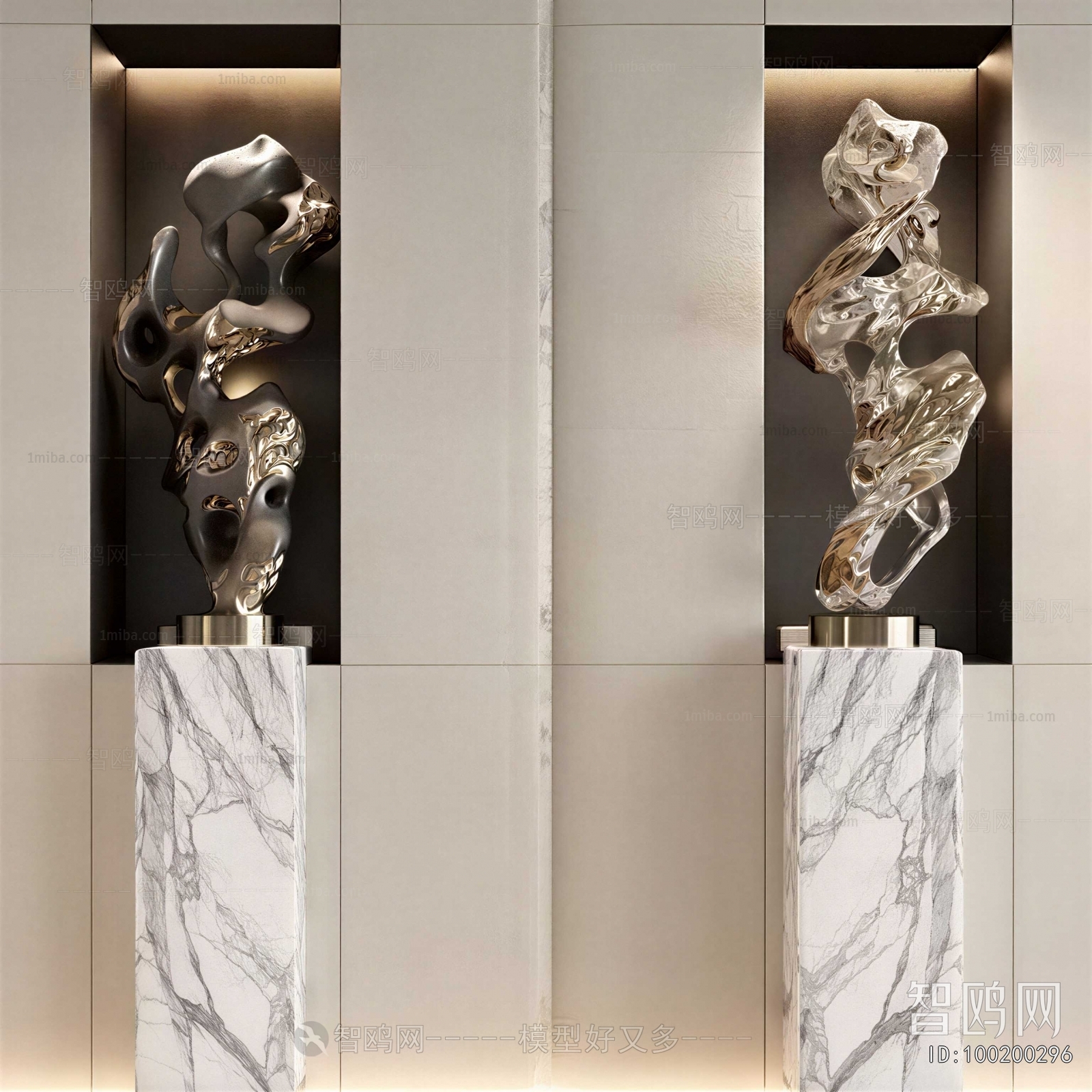 Modern Decorative Set