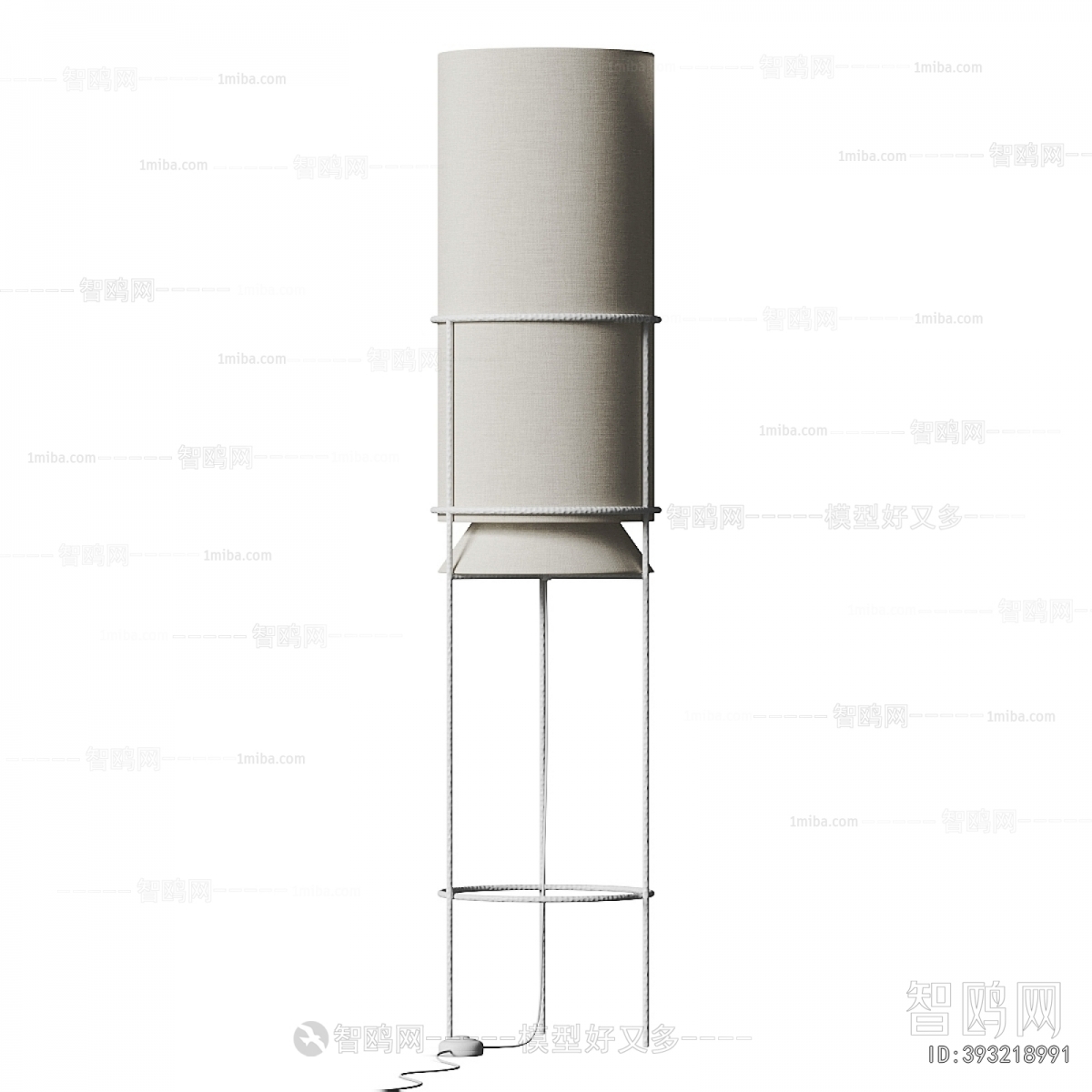 Modern Floor Lamp