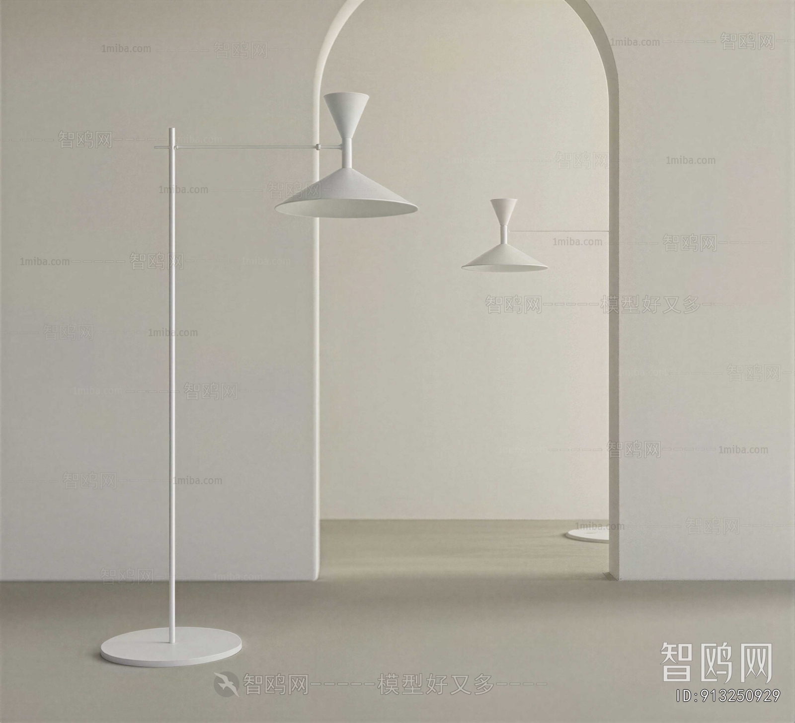 Modern Floor Lamp