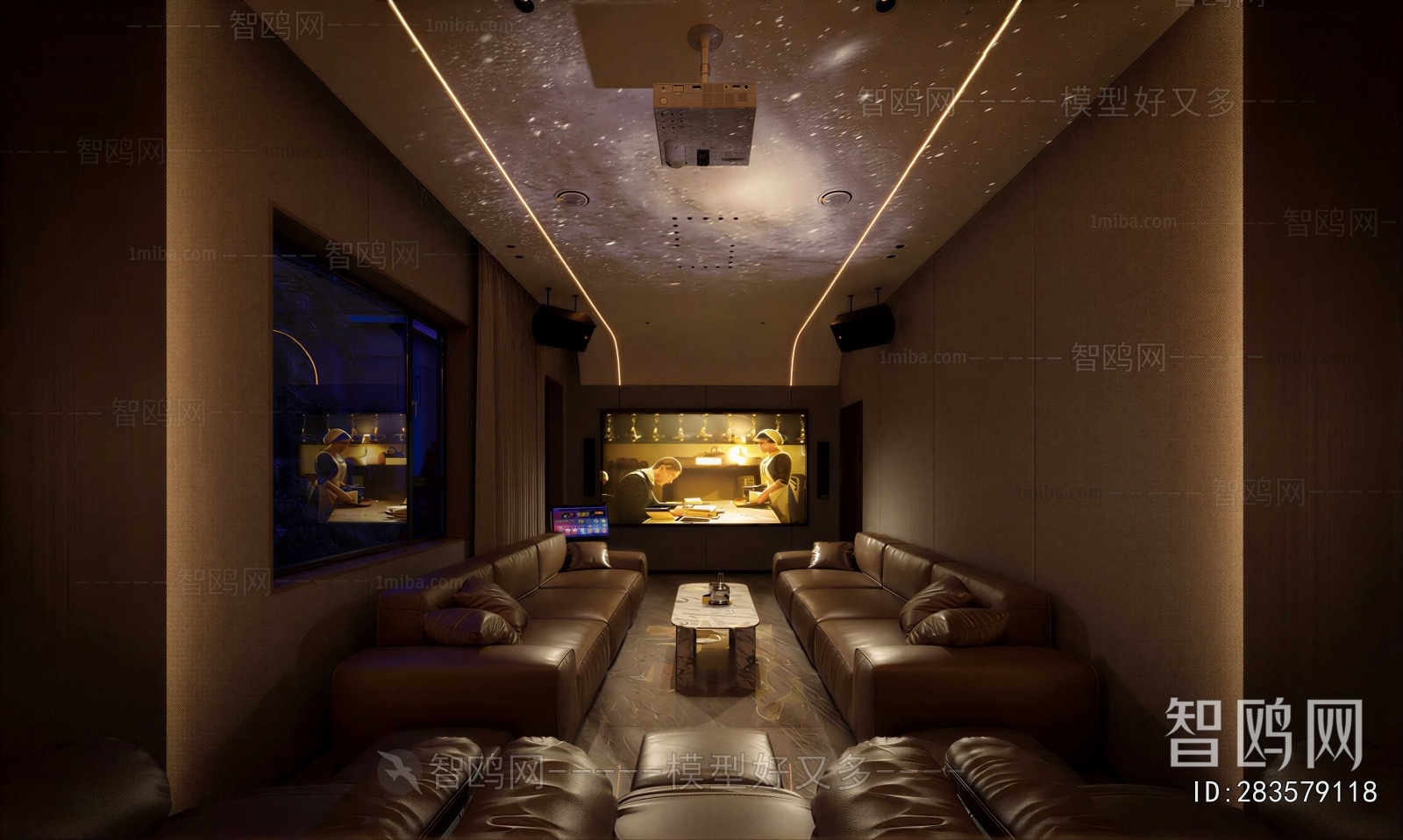 Modern Audiovisual Room