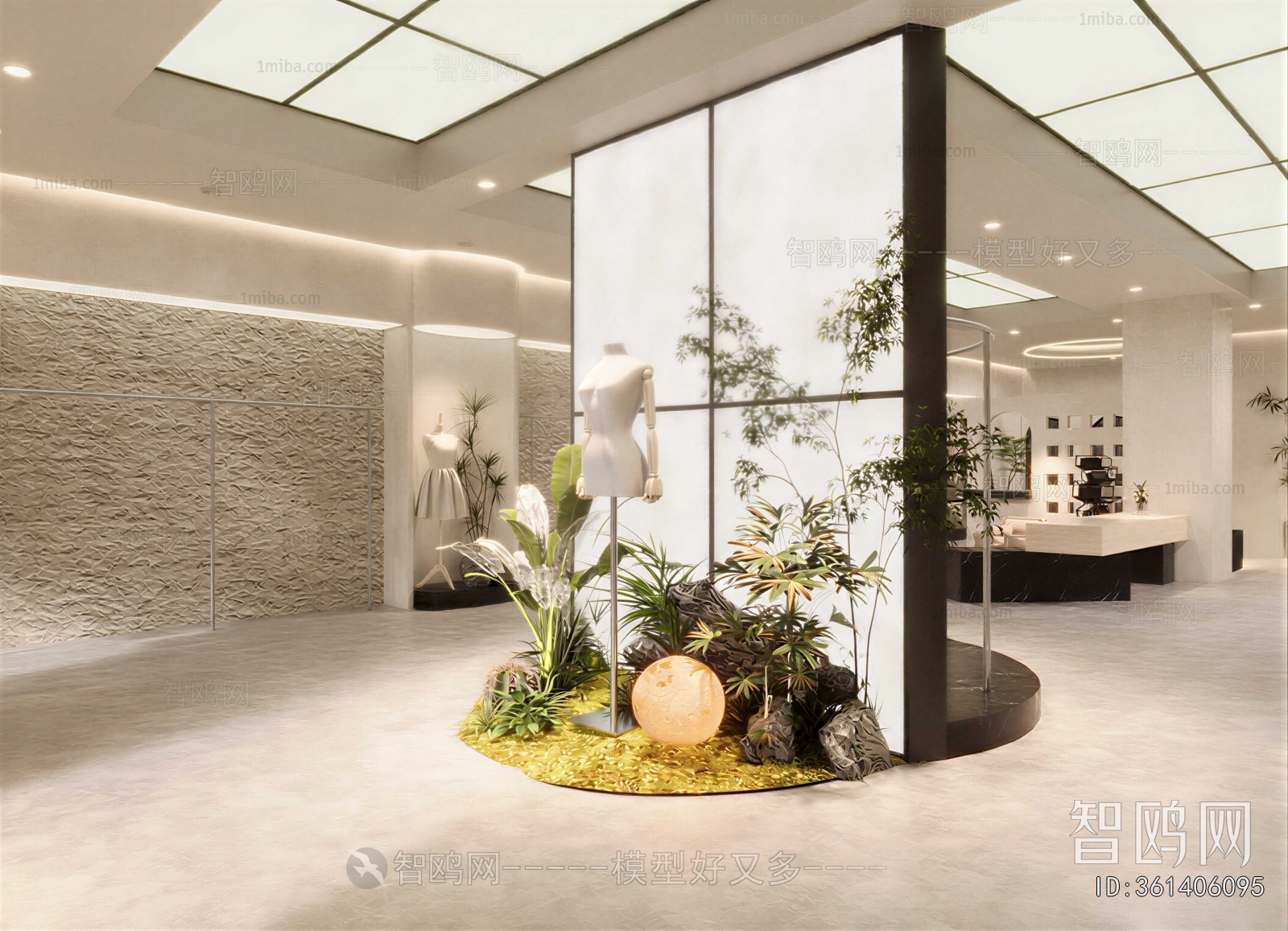 Modern Clothing Store