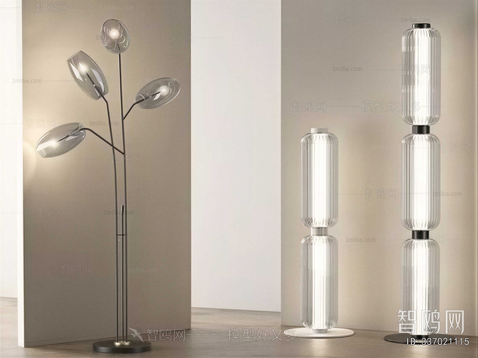 Modern Floor Lamp