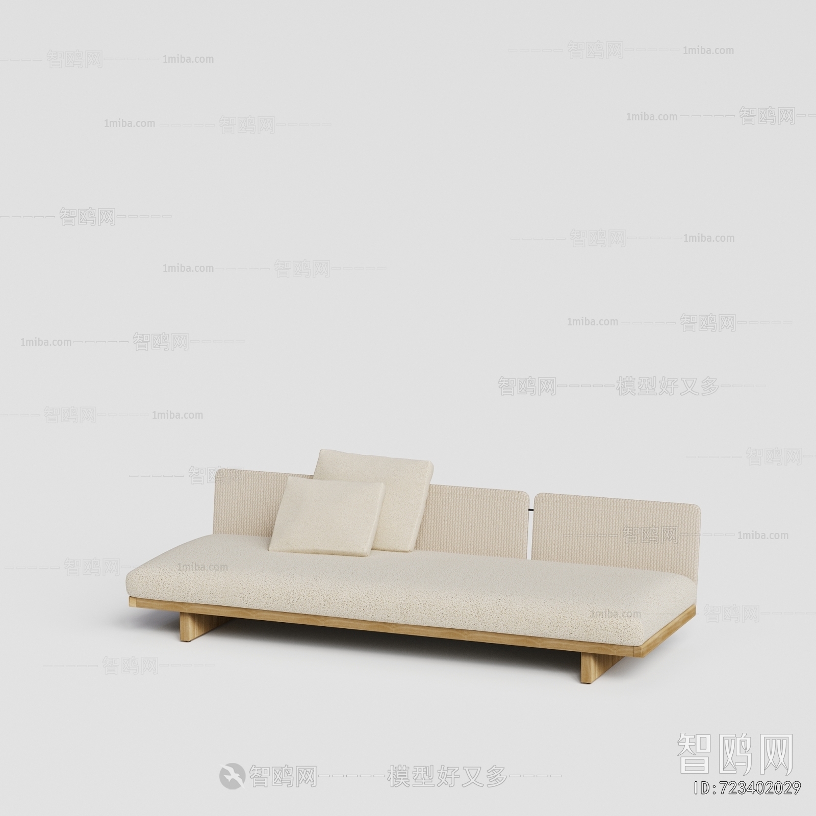 Modern Outdoor Sofa