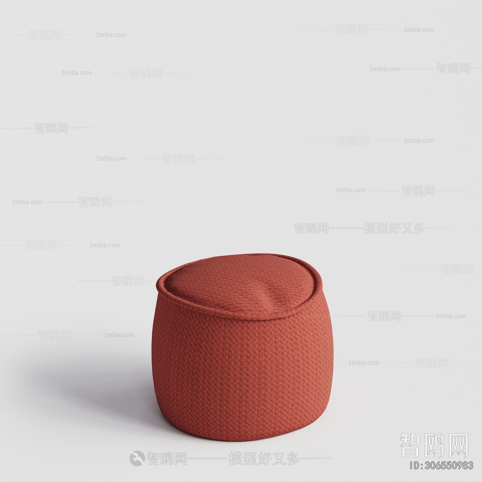 Modern Sofa Stool
