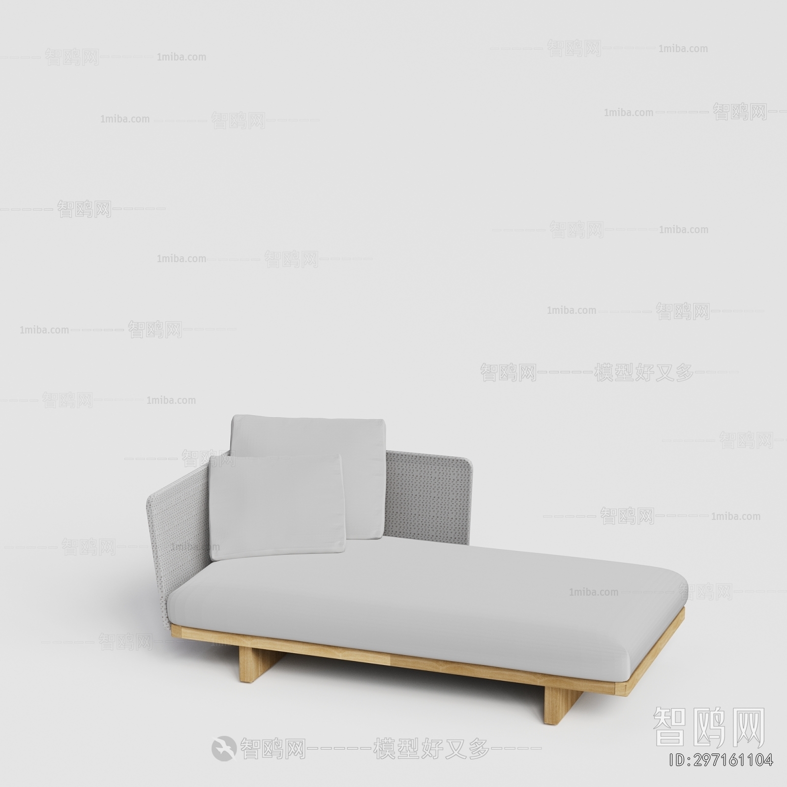 Modern Outdoor Sofa