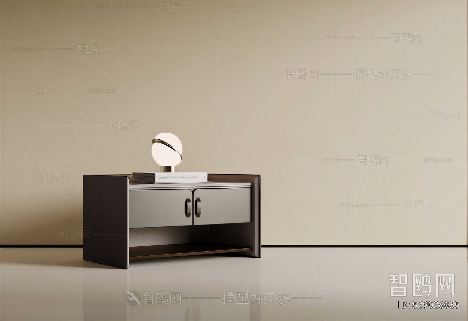 Modern Bedside Cupboard