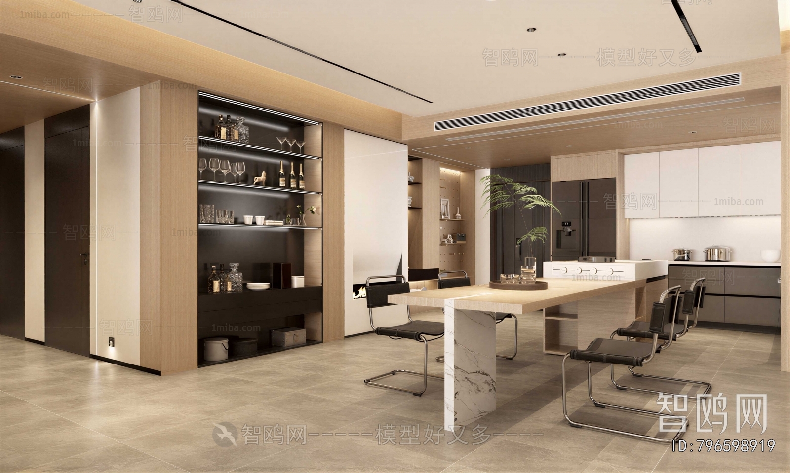 Modern Dining Room