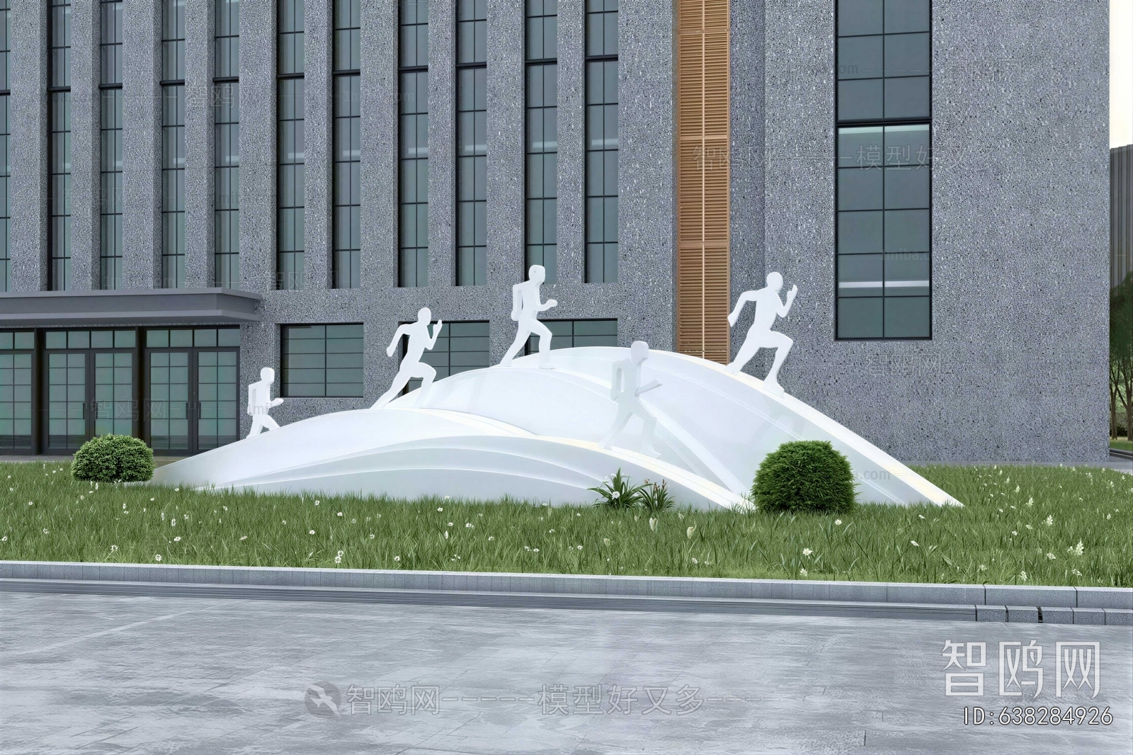 Modern Sculpture Sketch