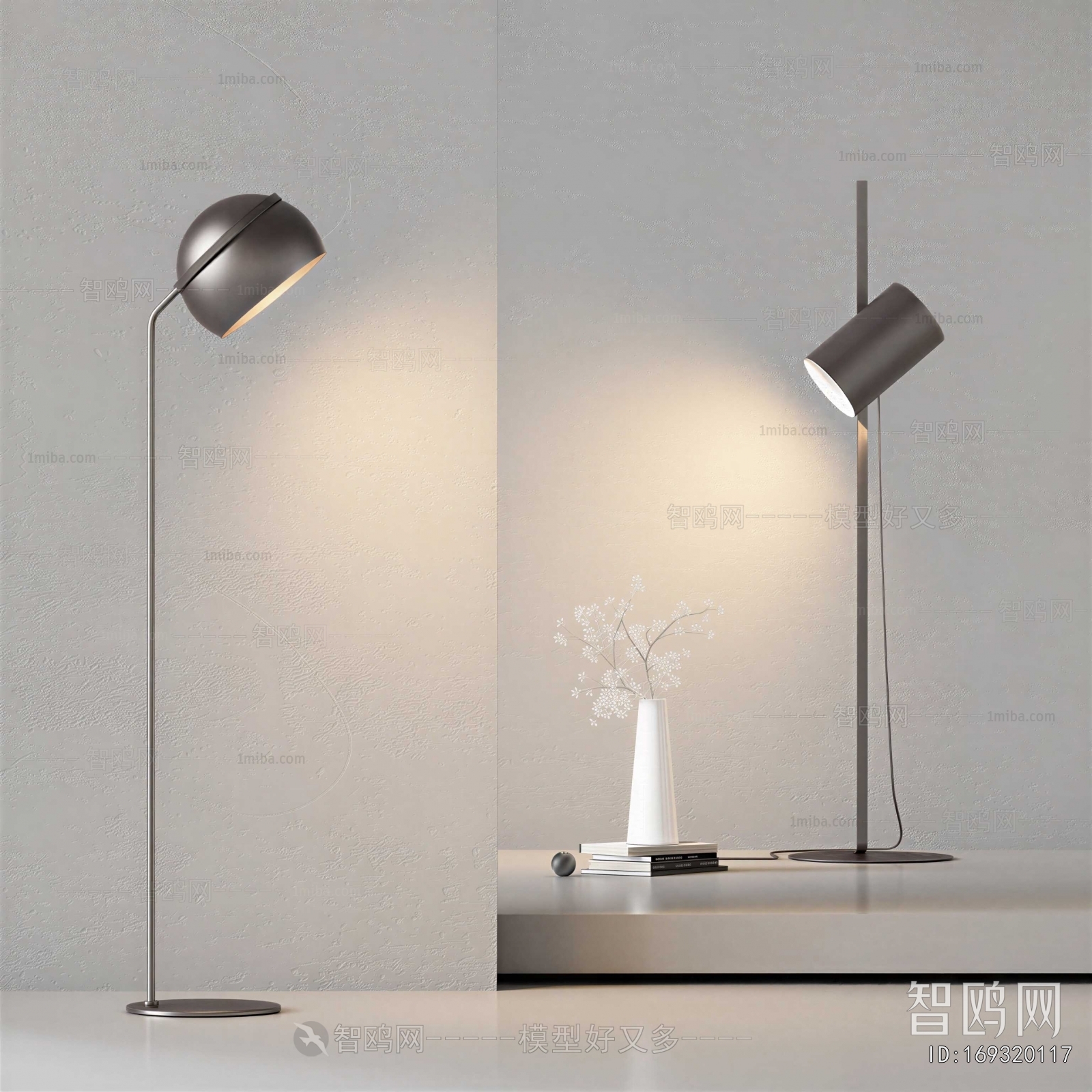 Modern Floor Lamp