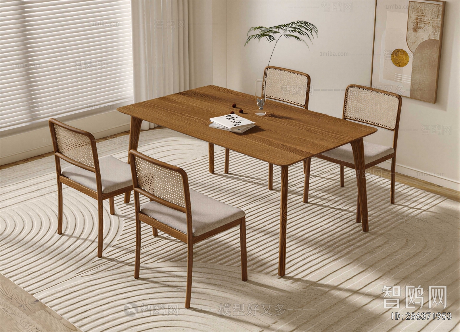 Modern Dining Table And Chairs