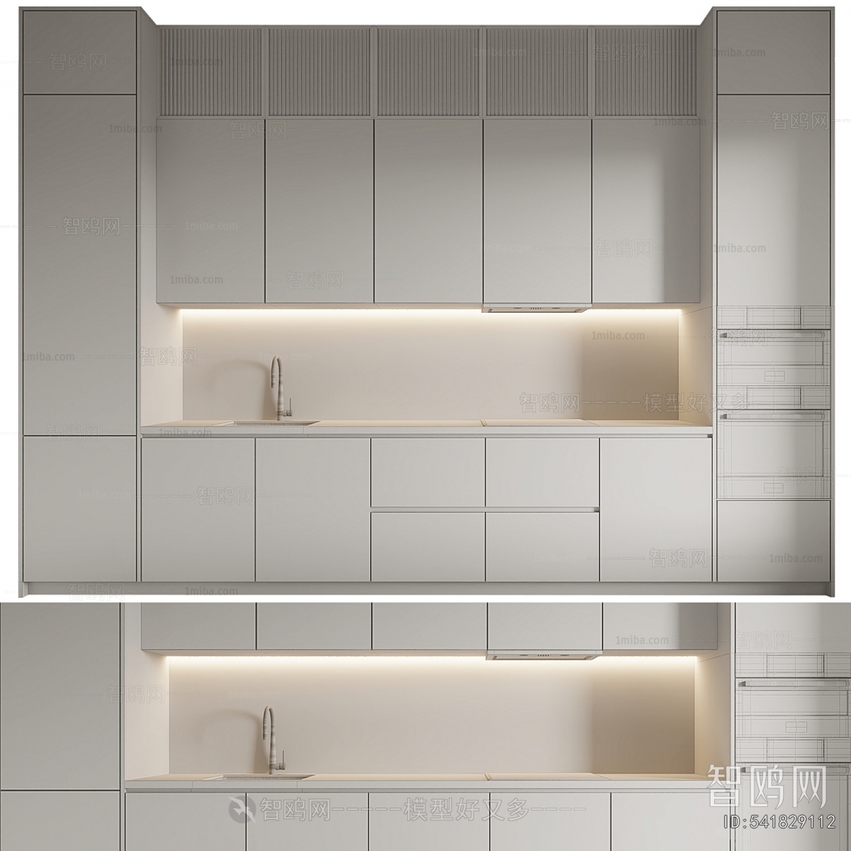 Modern Kitchen Cabinet