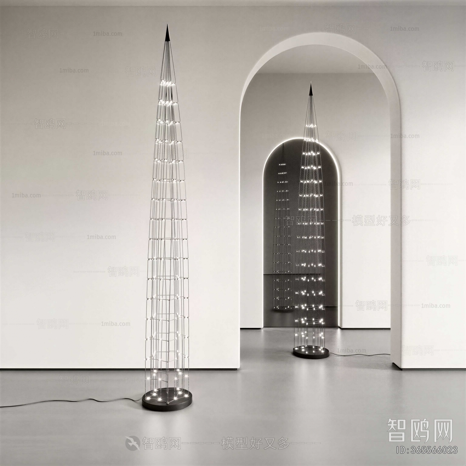 Modern Floor Lamp