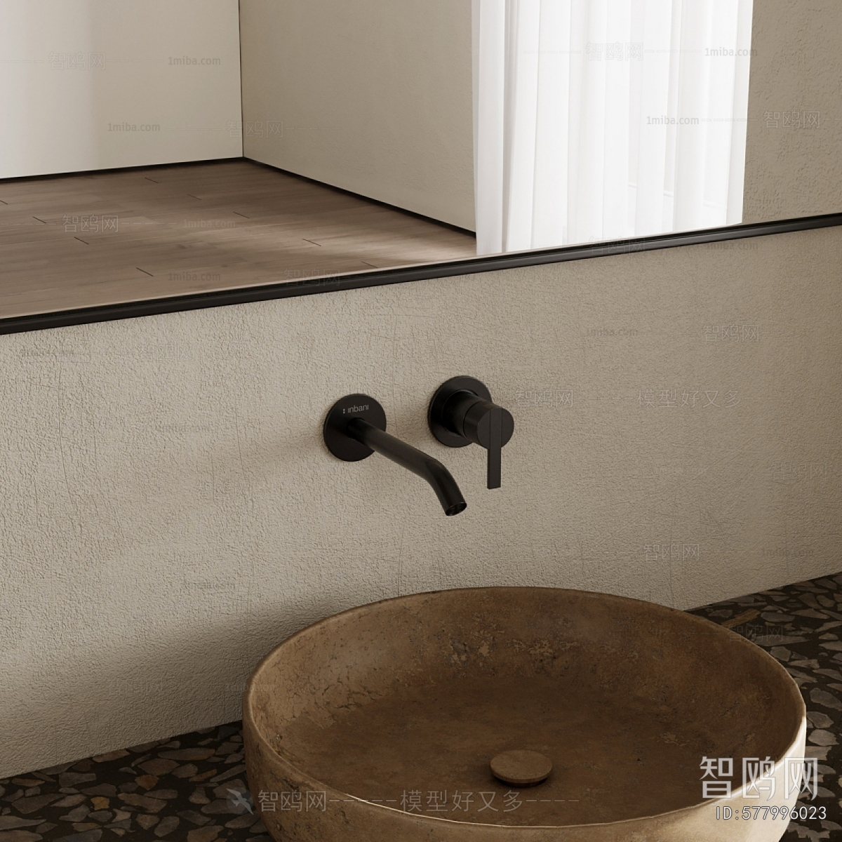 Modern Bathroom Cabinet