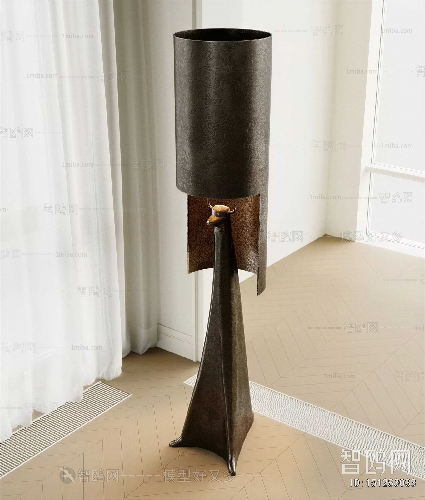 Modern Floor Lamp