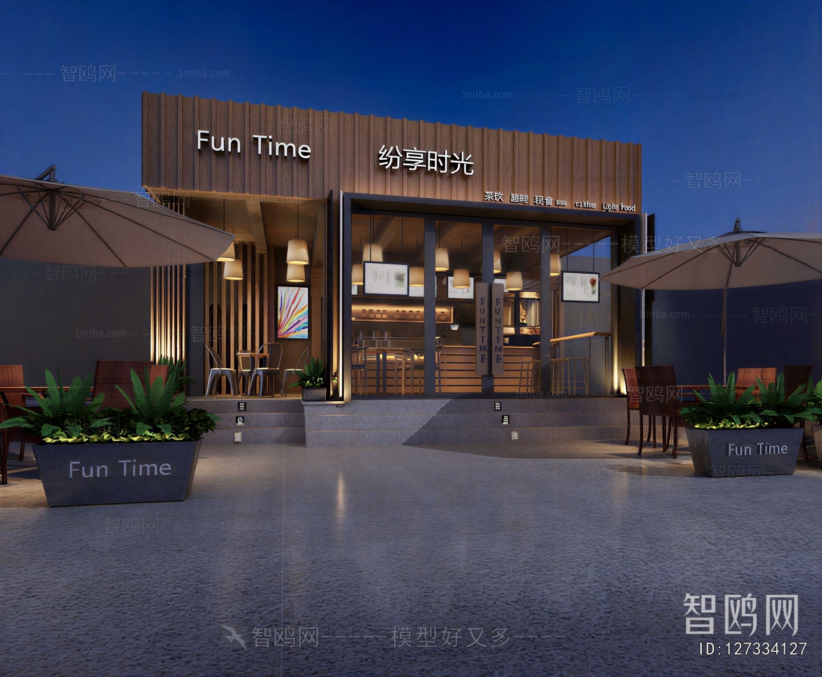 Modern Facade Element