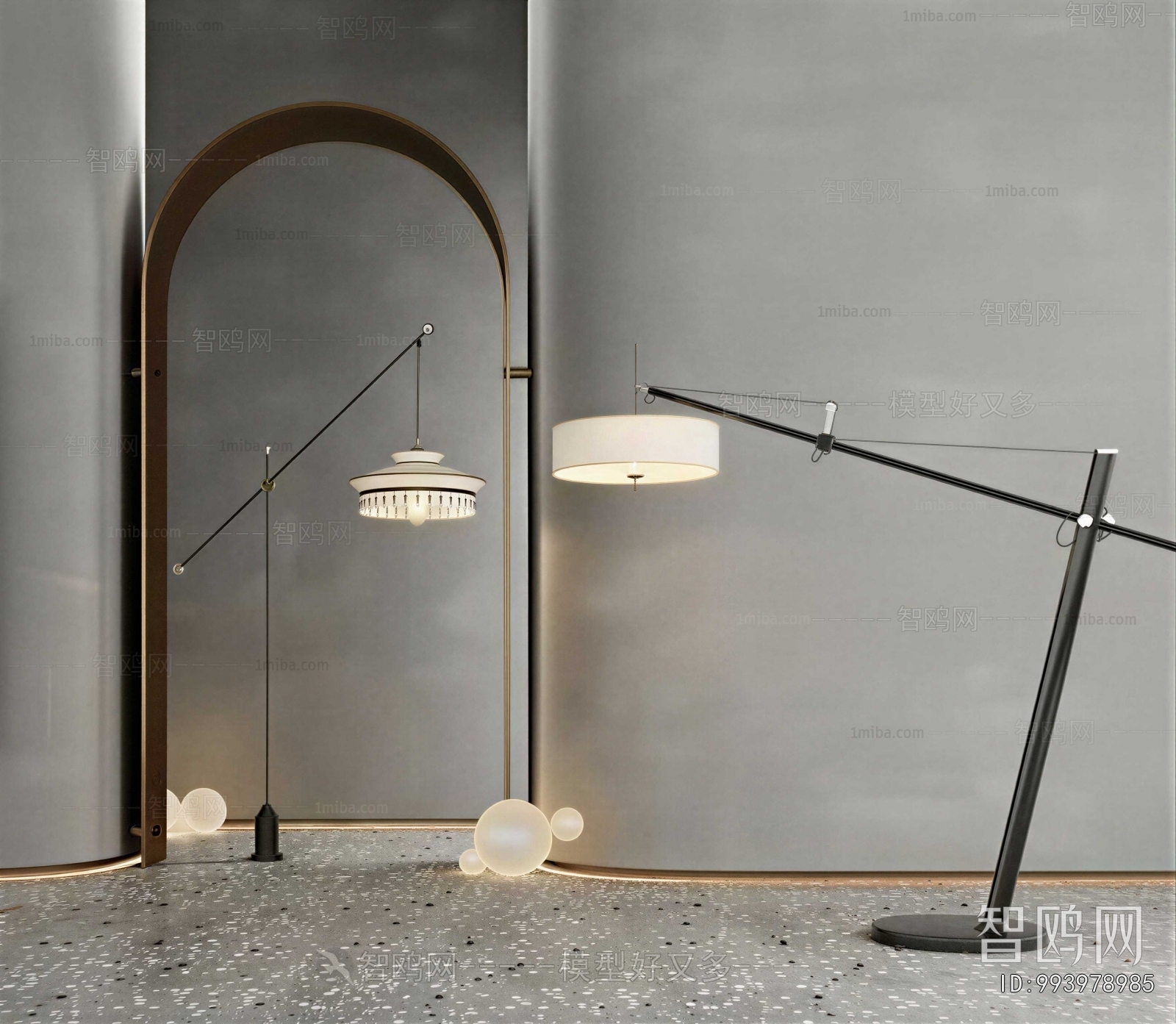 Modern Floor Lamp