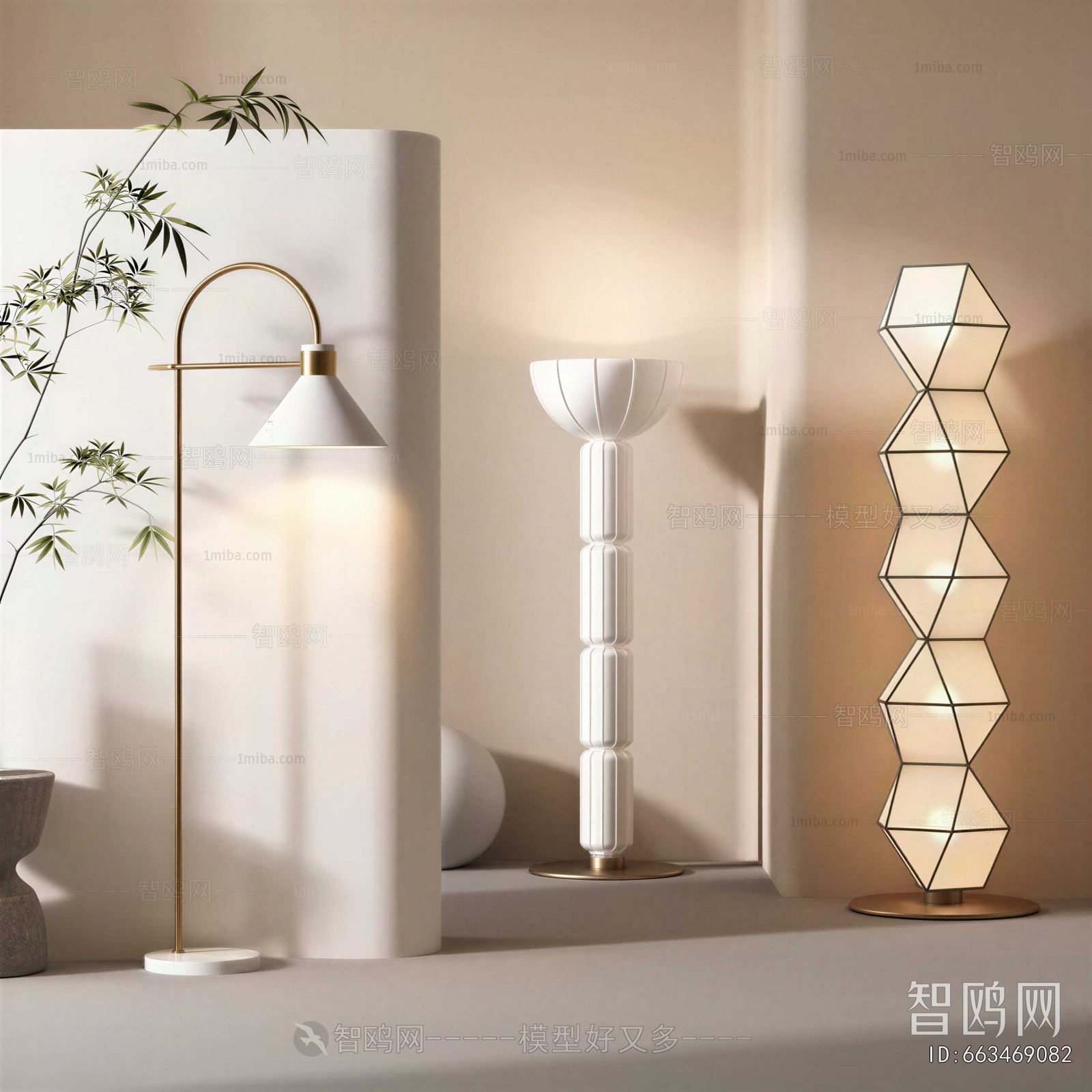Modern Floor Lamp