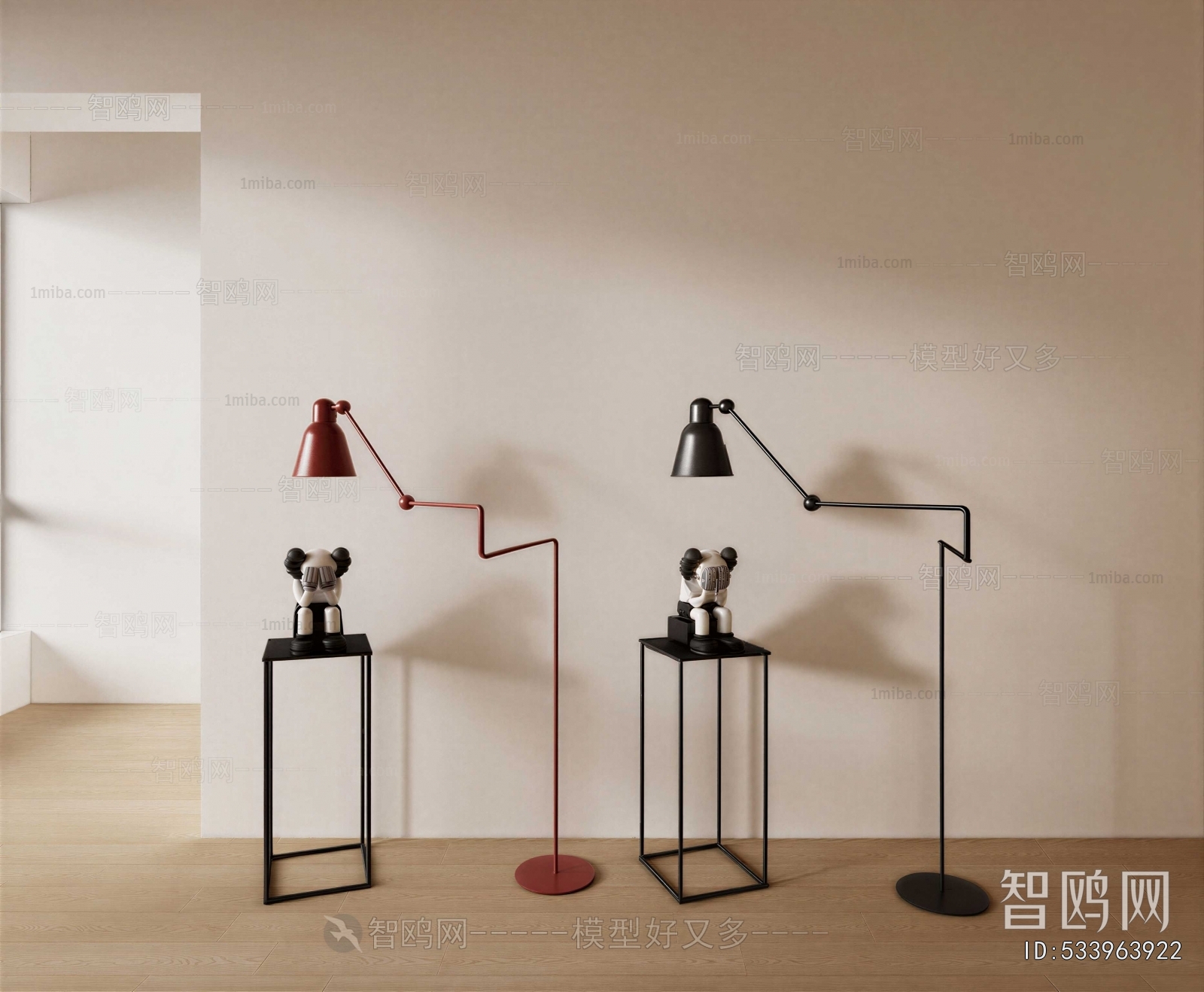 Modern Floor Lamp