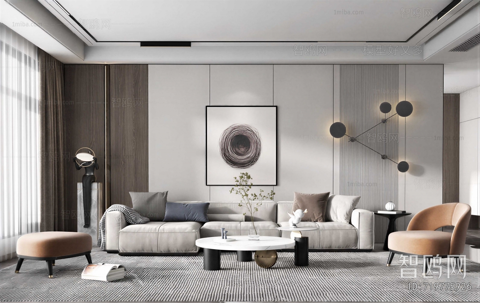 Modern A Living Room