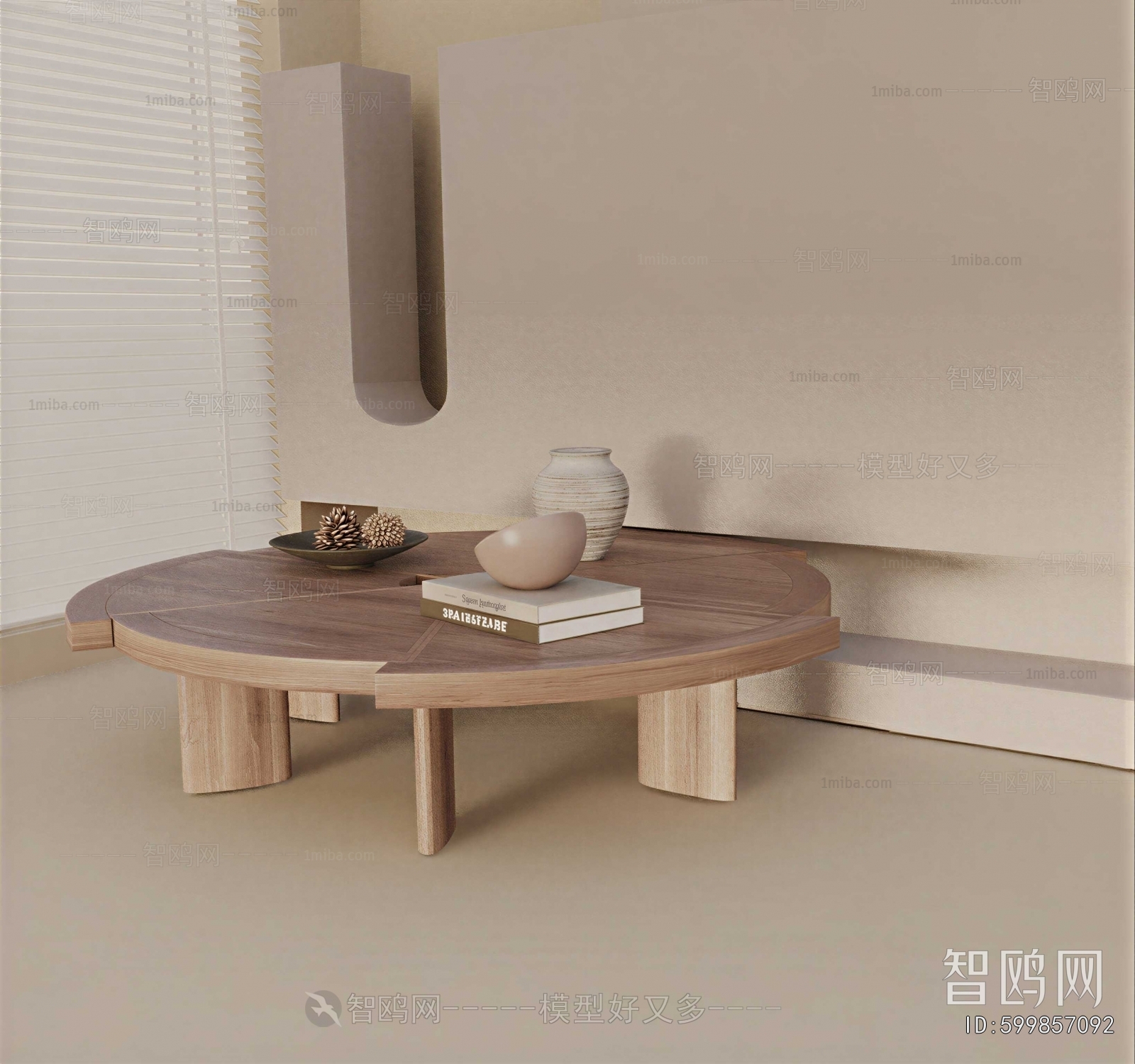 Modern Coffee Table