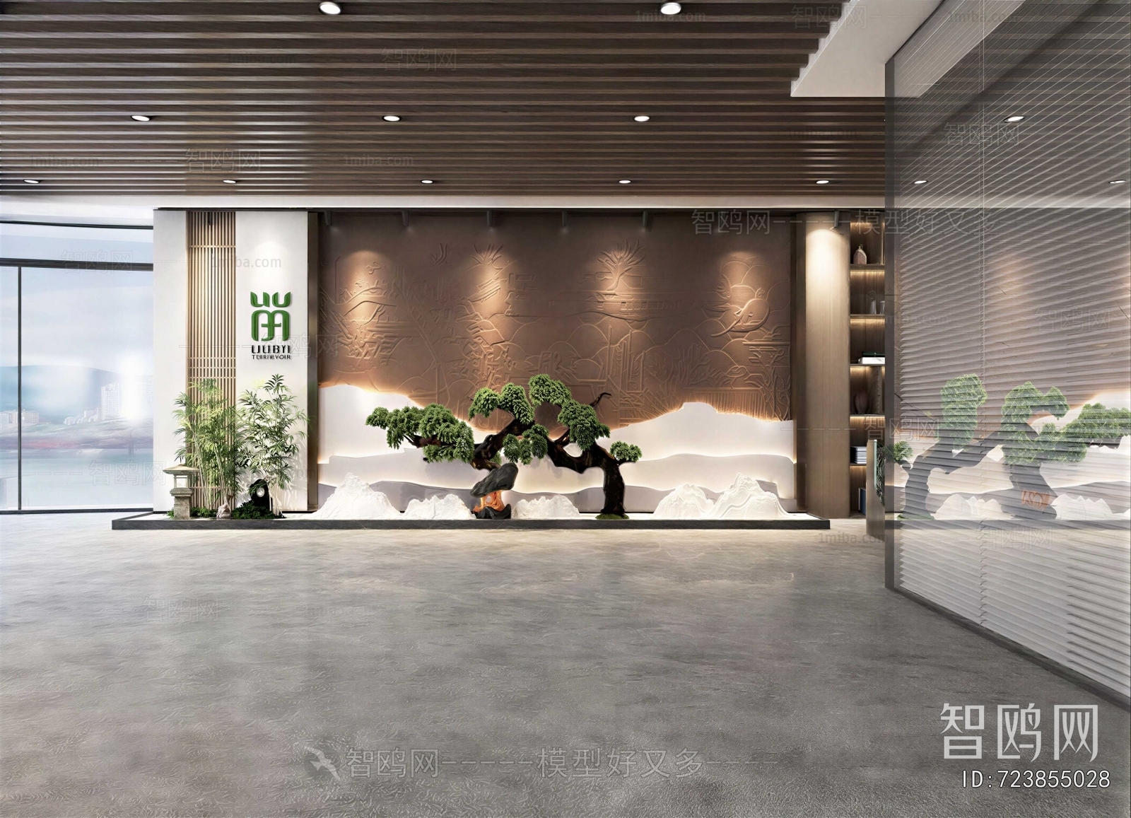 New Chinese Style Public Service