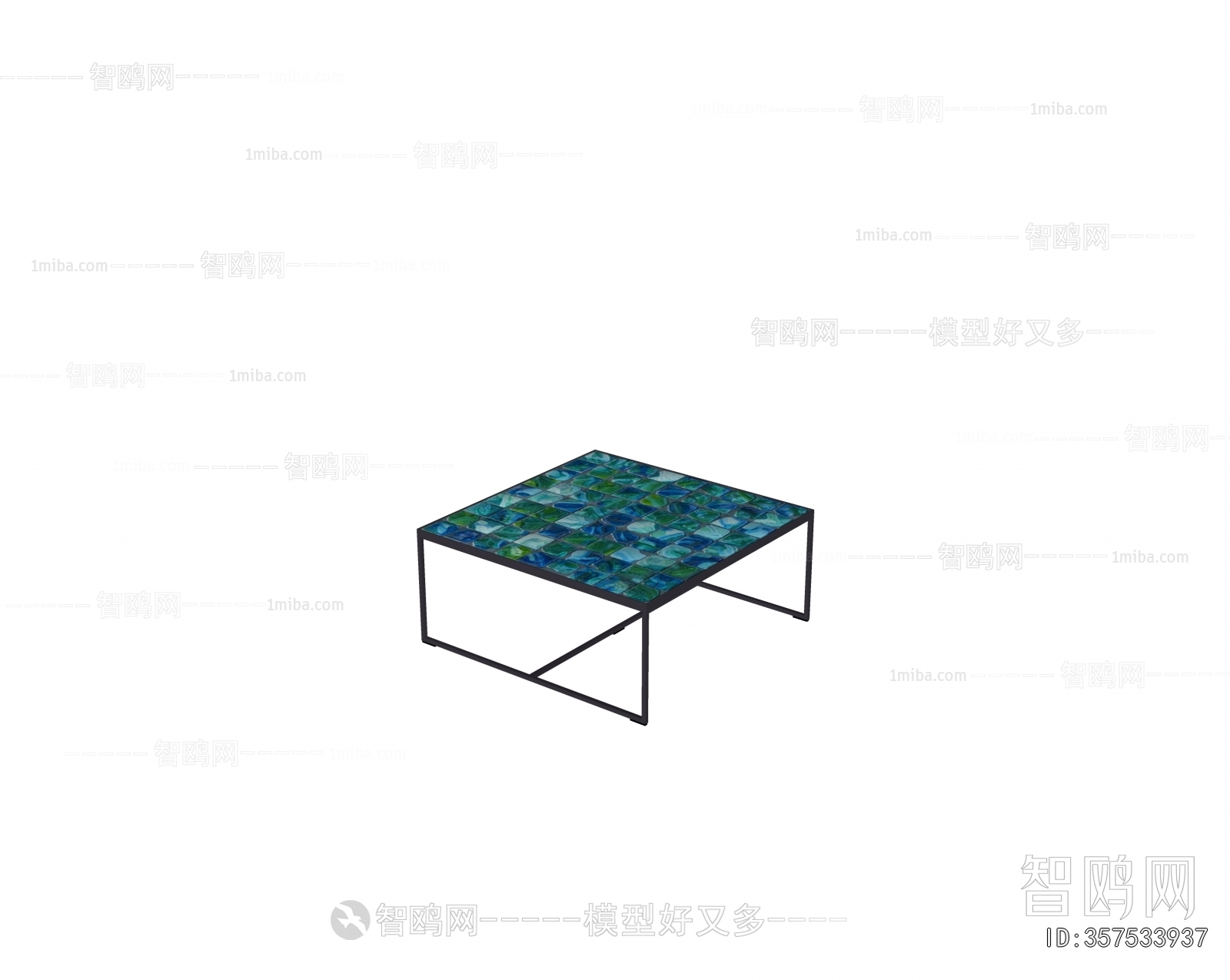 Modern Coffee Table