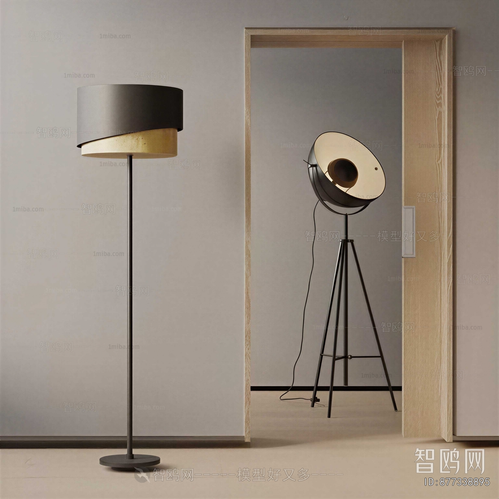 Modern Floor Lamp