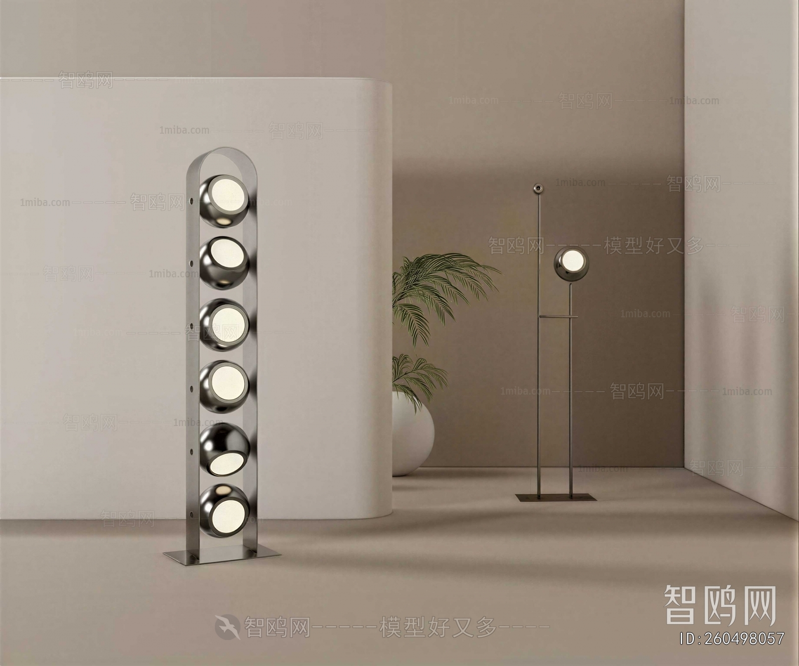 Modern Floor Lamp