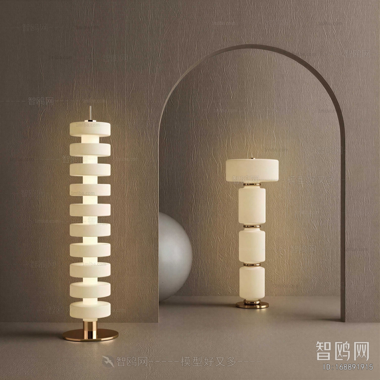 Modern Floor Lamp